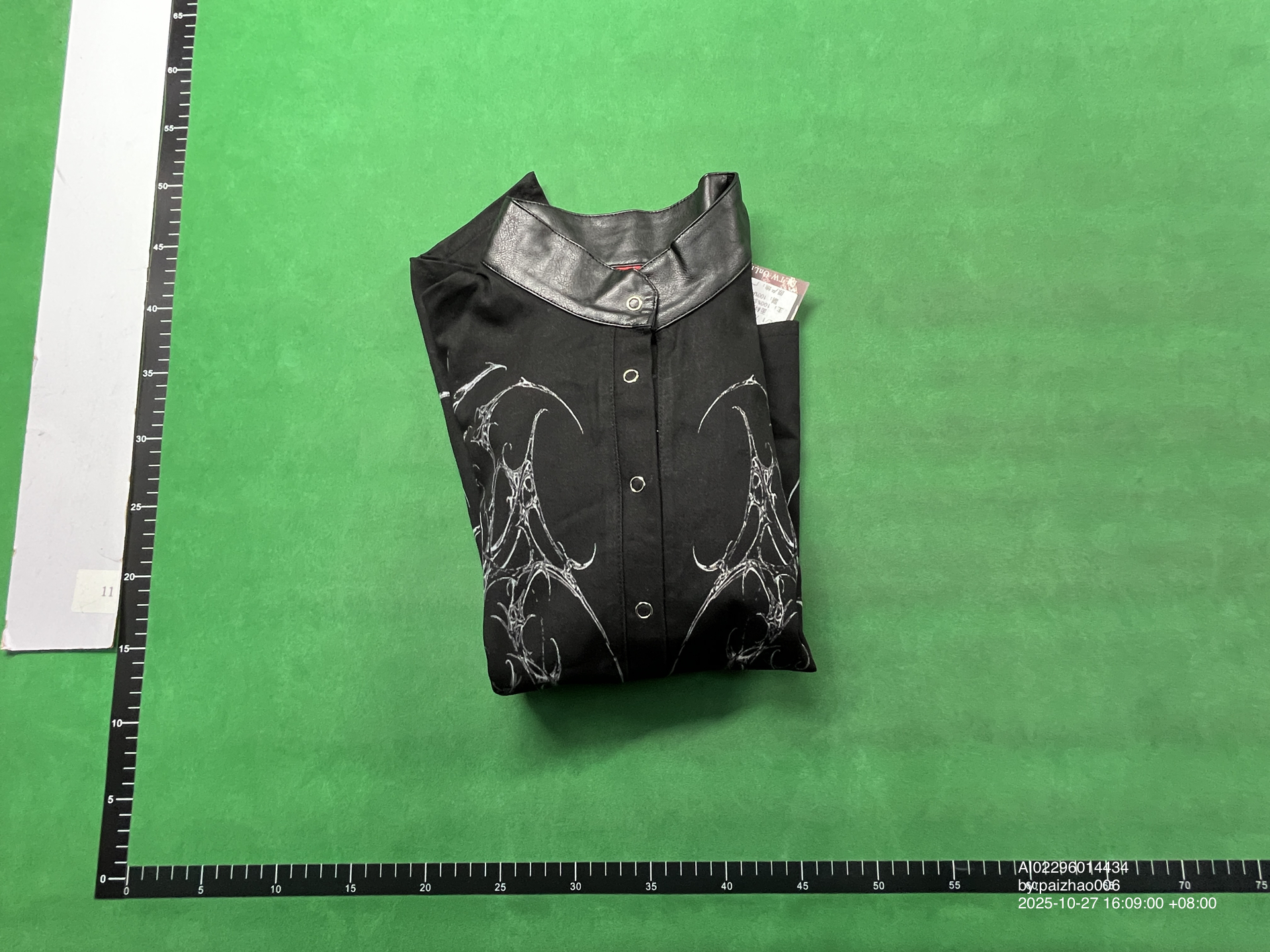 QC Photo - DETW Dark Slim Tee