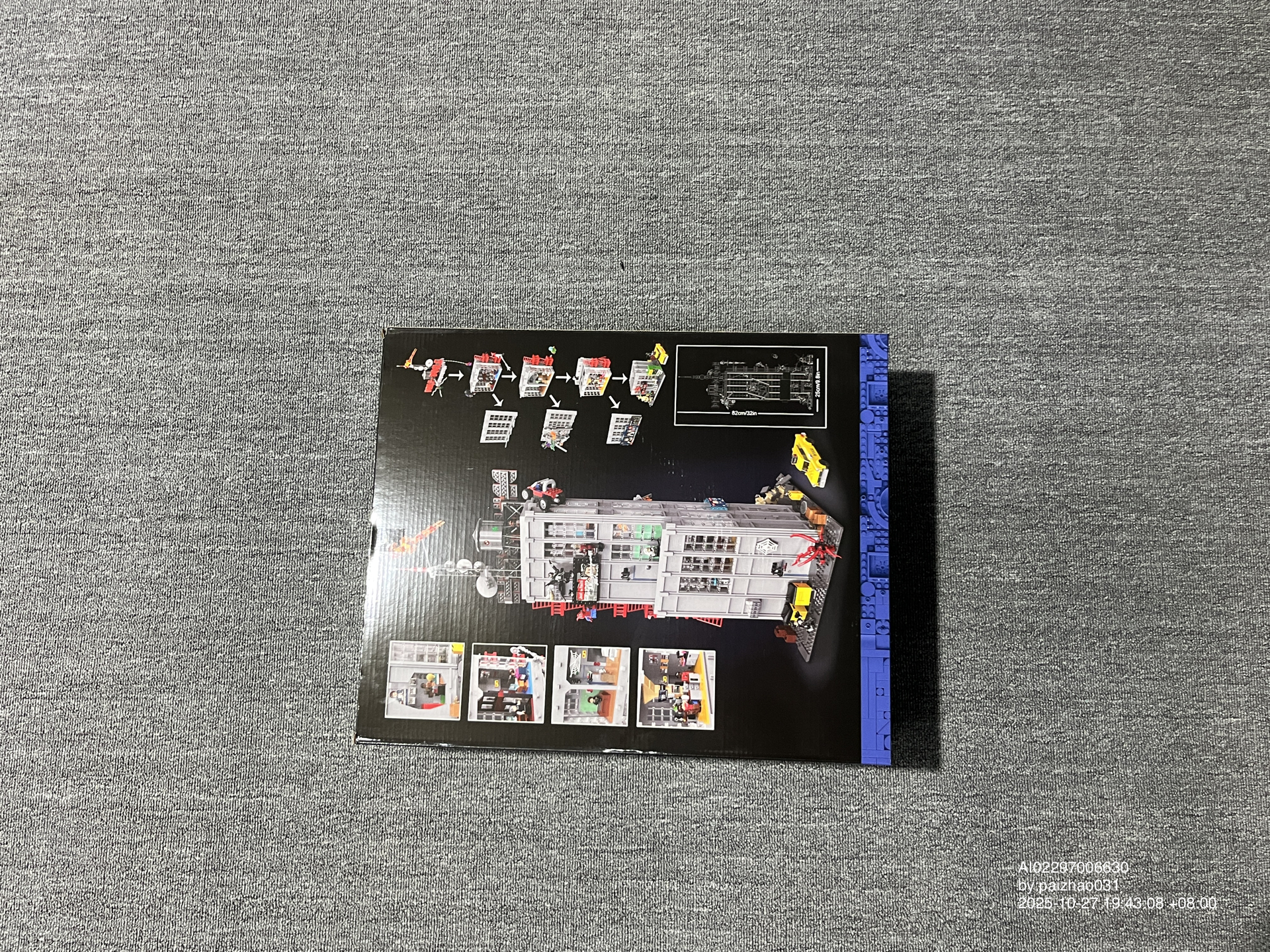 QC Photo - Lego Marvel Spider Man Daily Bugle