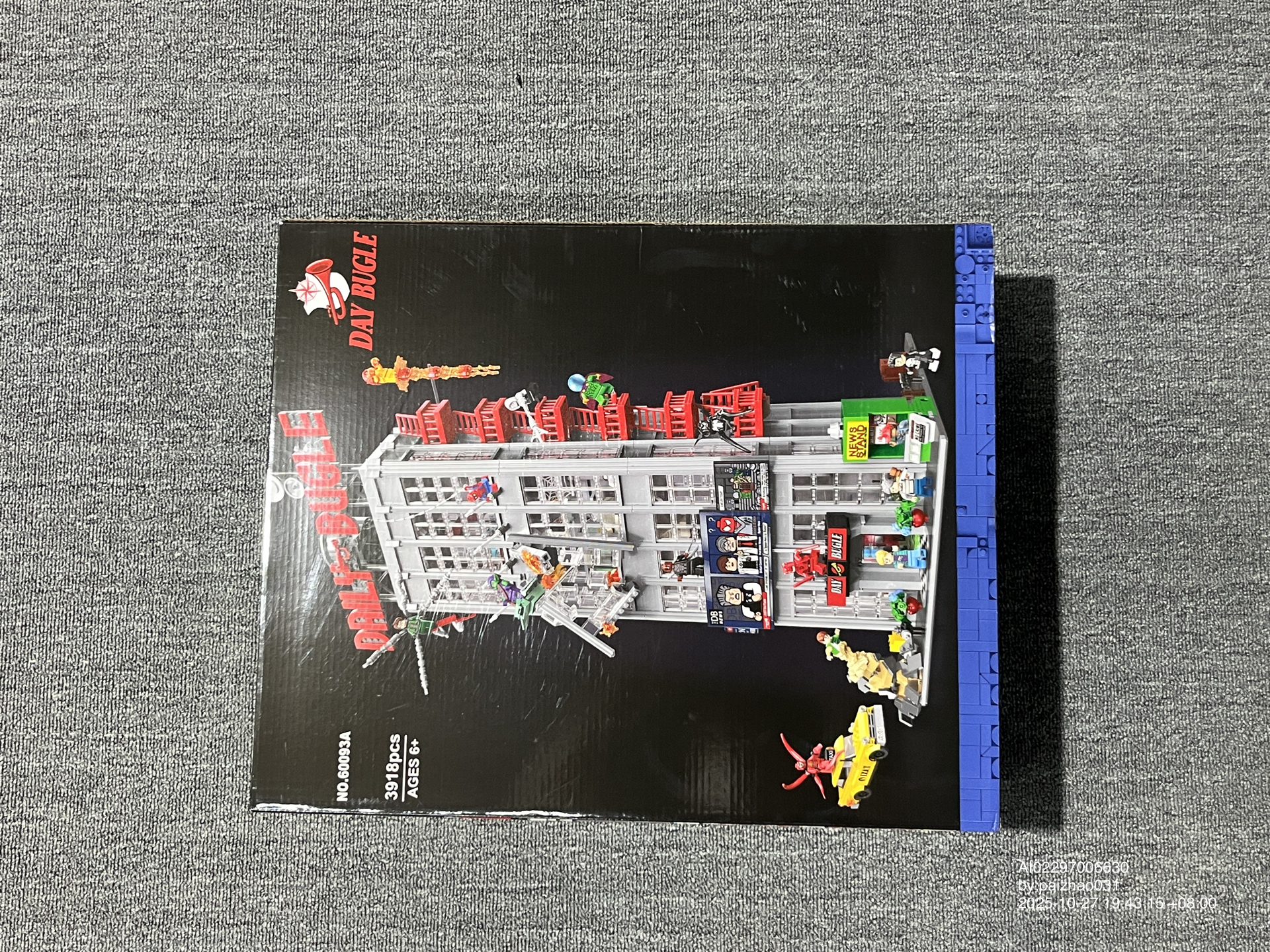 QC Photo - Lego Marvel Spider Man Daily Bugle