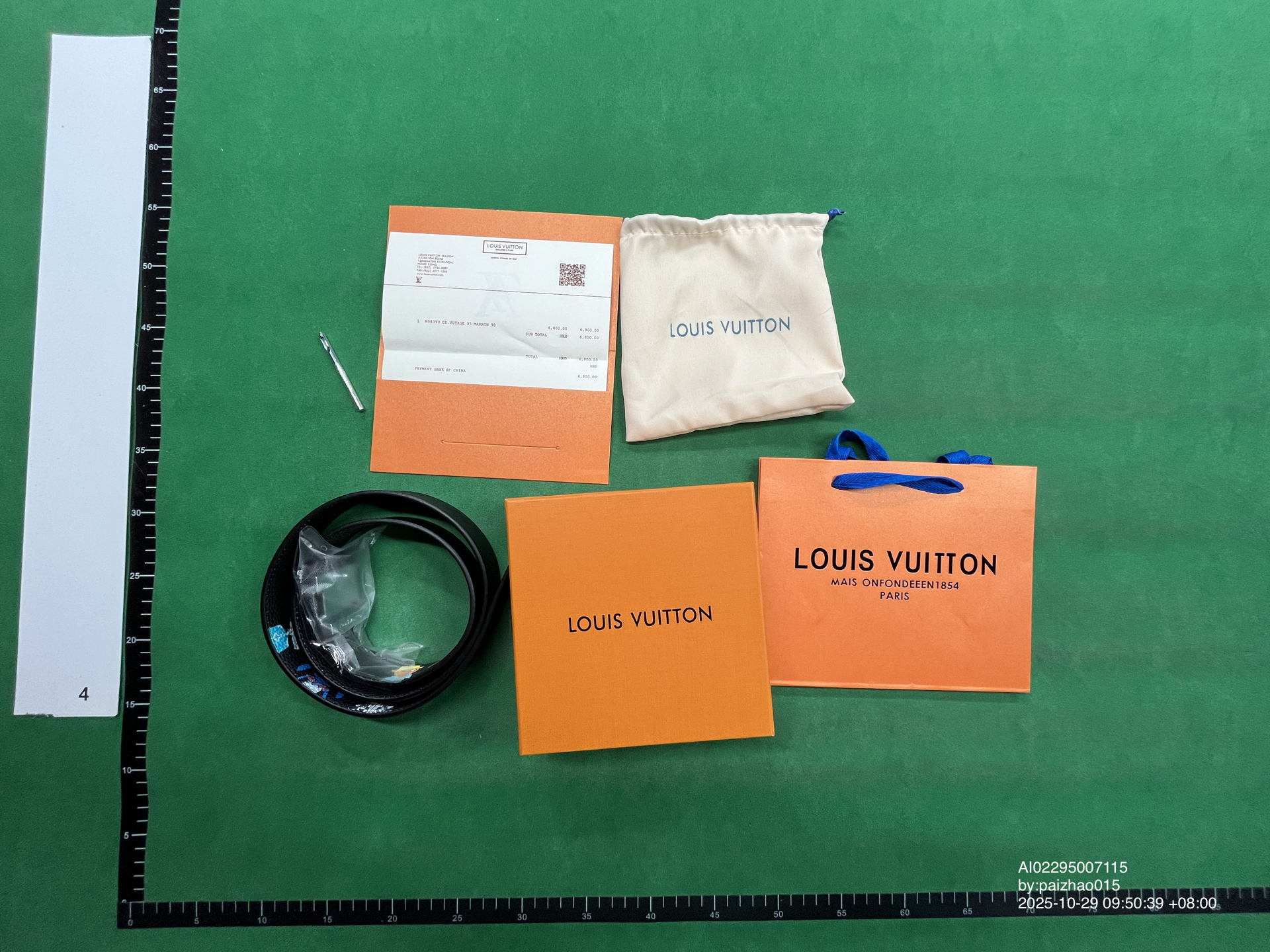 QC Photo - Louis Vuitton Belts #2 (9 Variants)