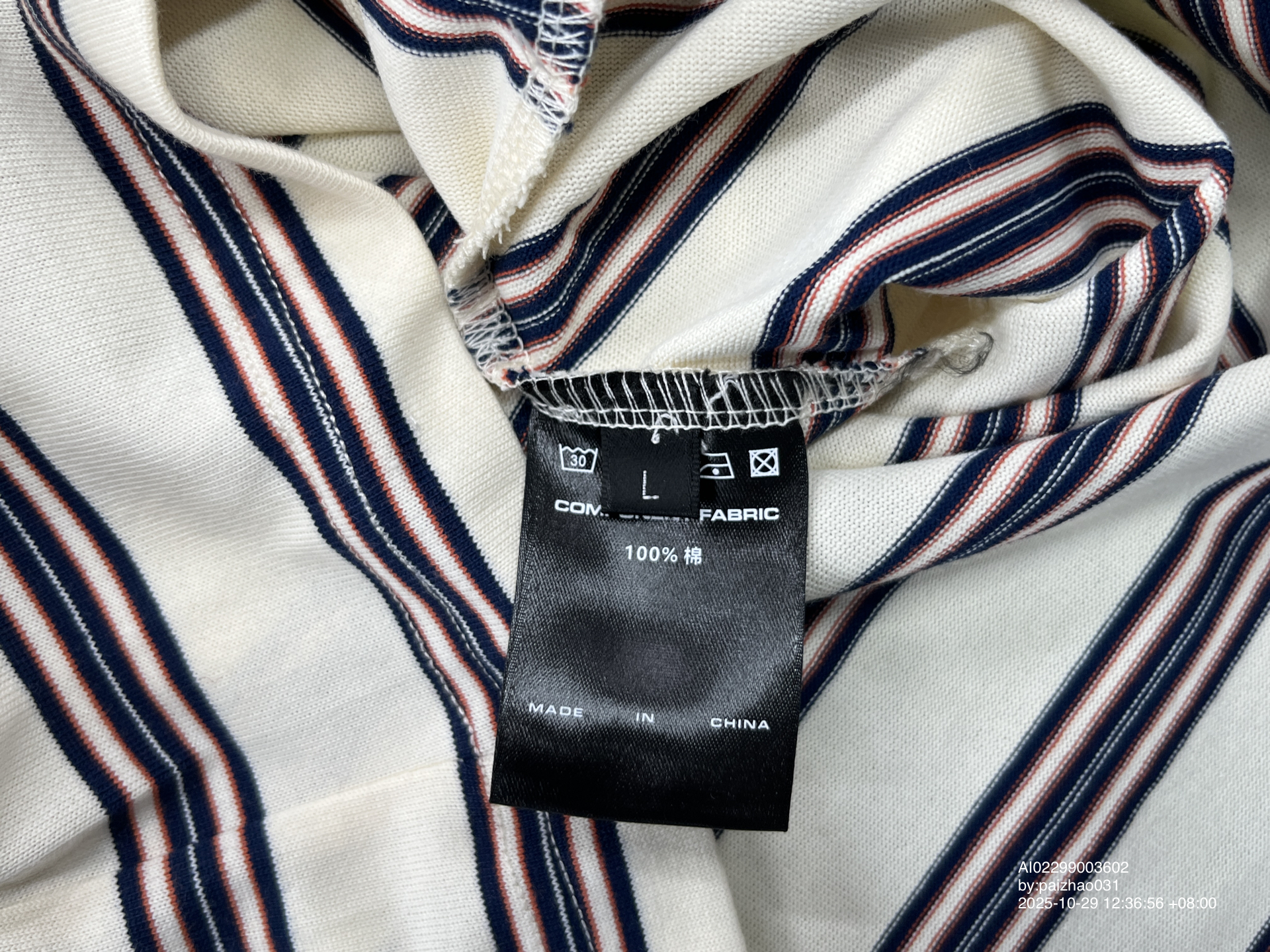 QC Photo - PEOPLESENSE Striped Crown Badge Polo