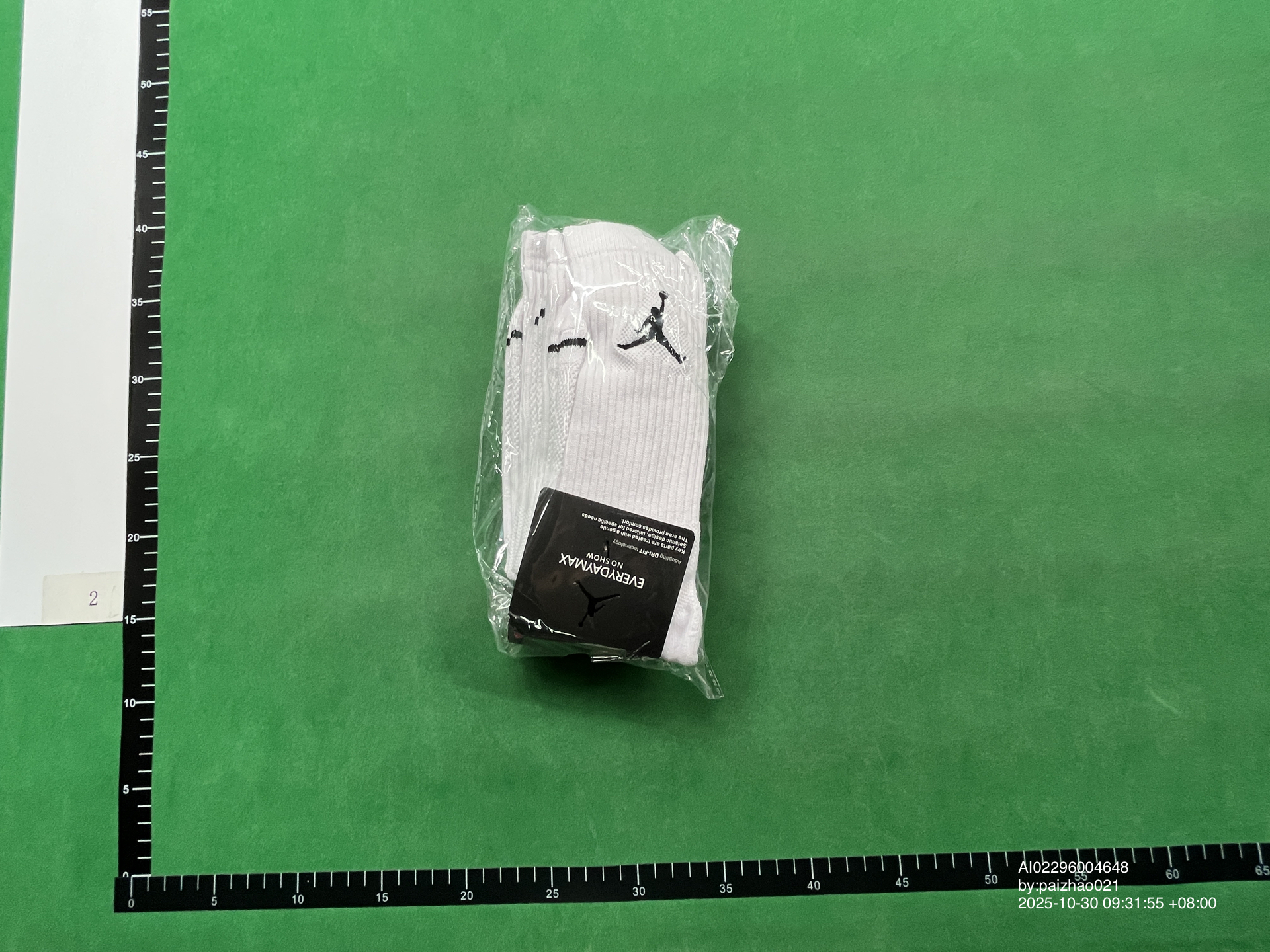 QC Photo - 3 OPTIONS