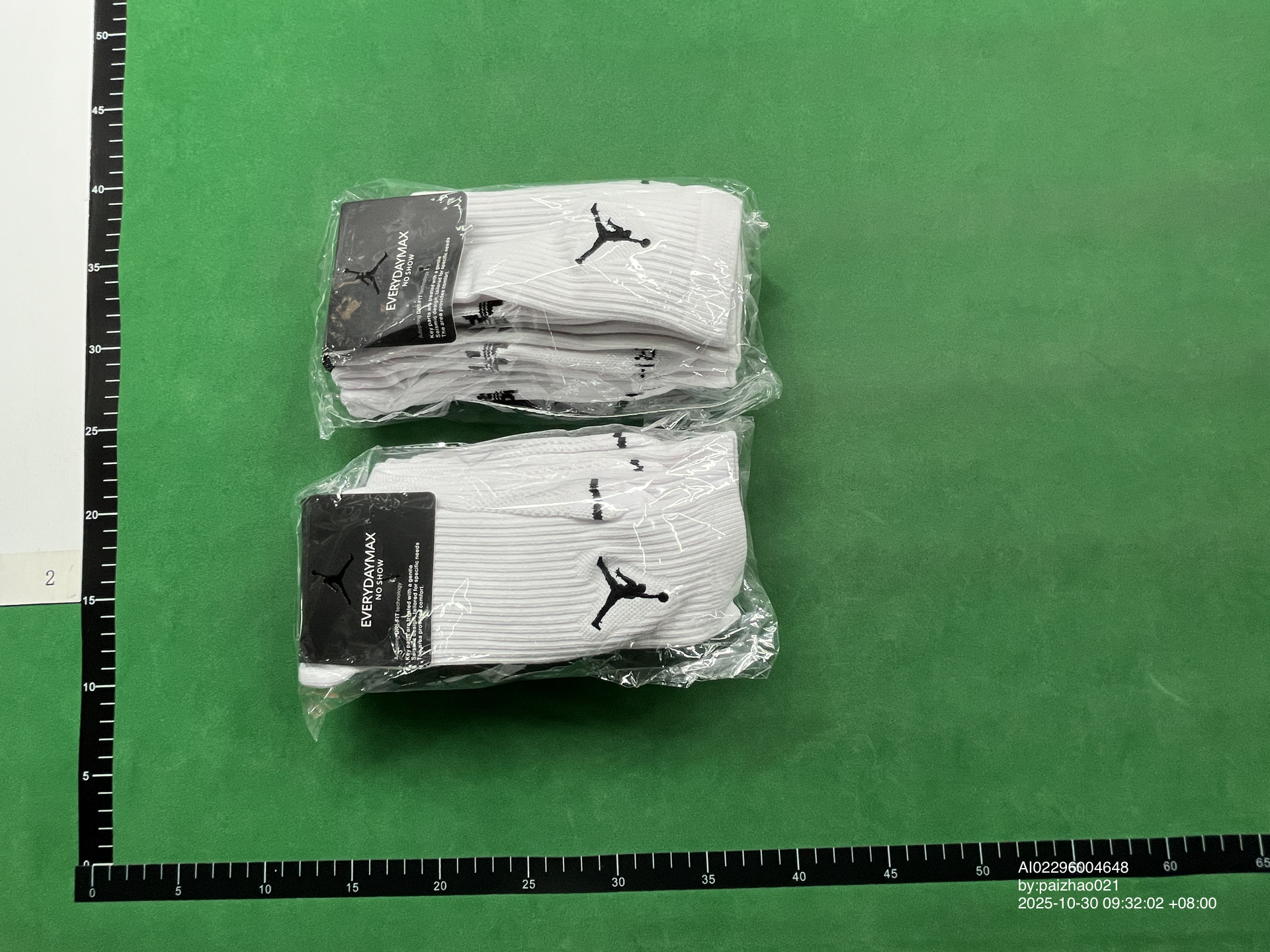 QC Photo - 3 OPTIONS