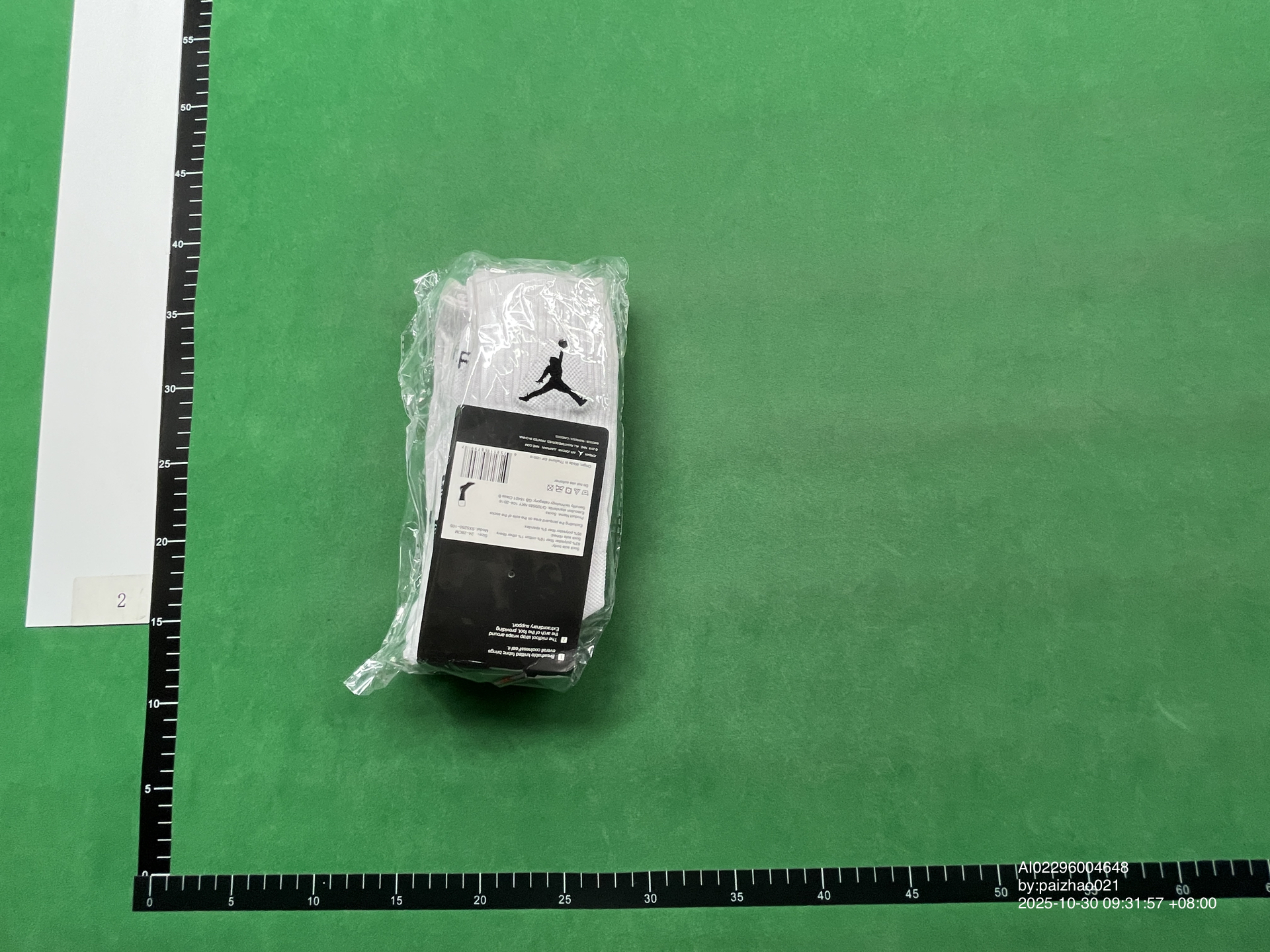 QC Photo - 3 OPTIONS