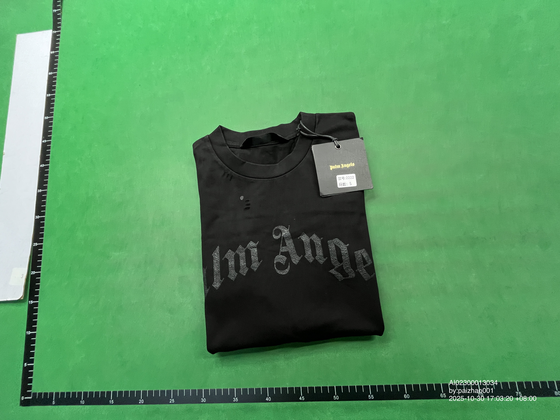 QC Photo - 40 options