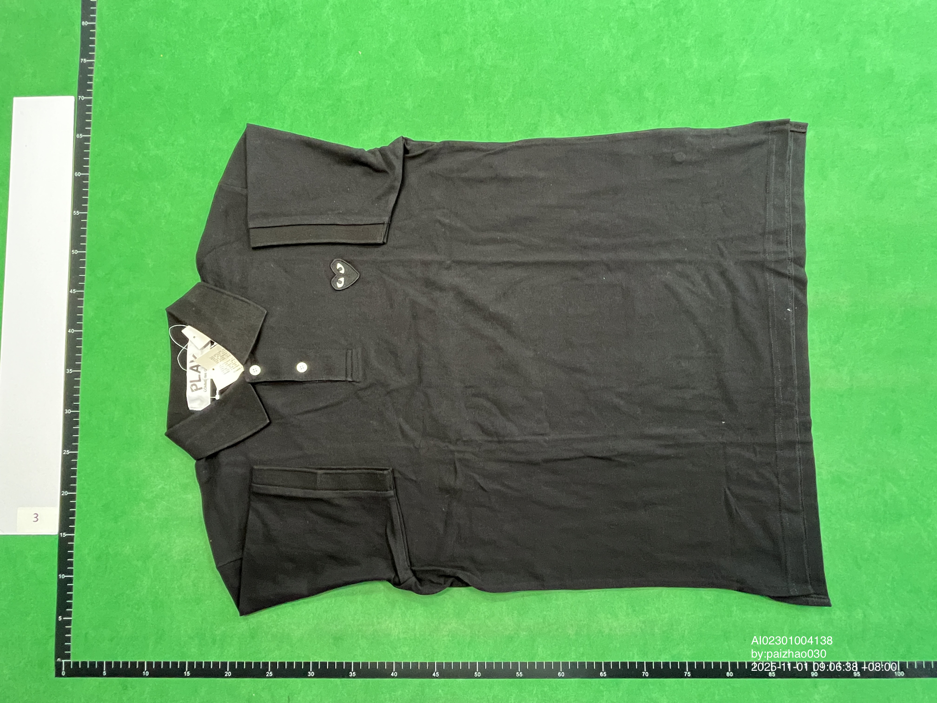 QC Photo - 3 options