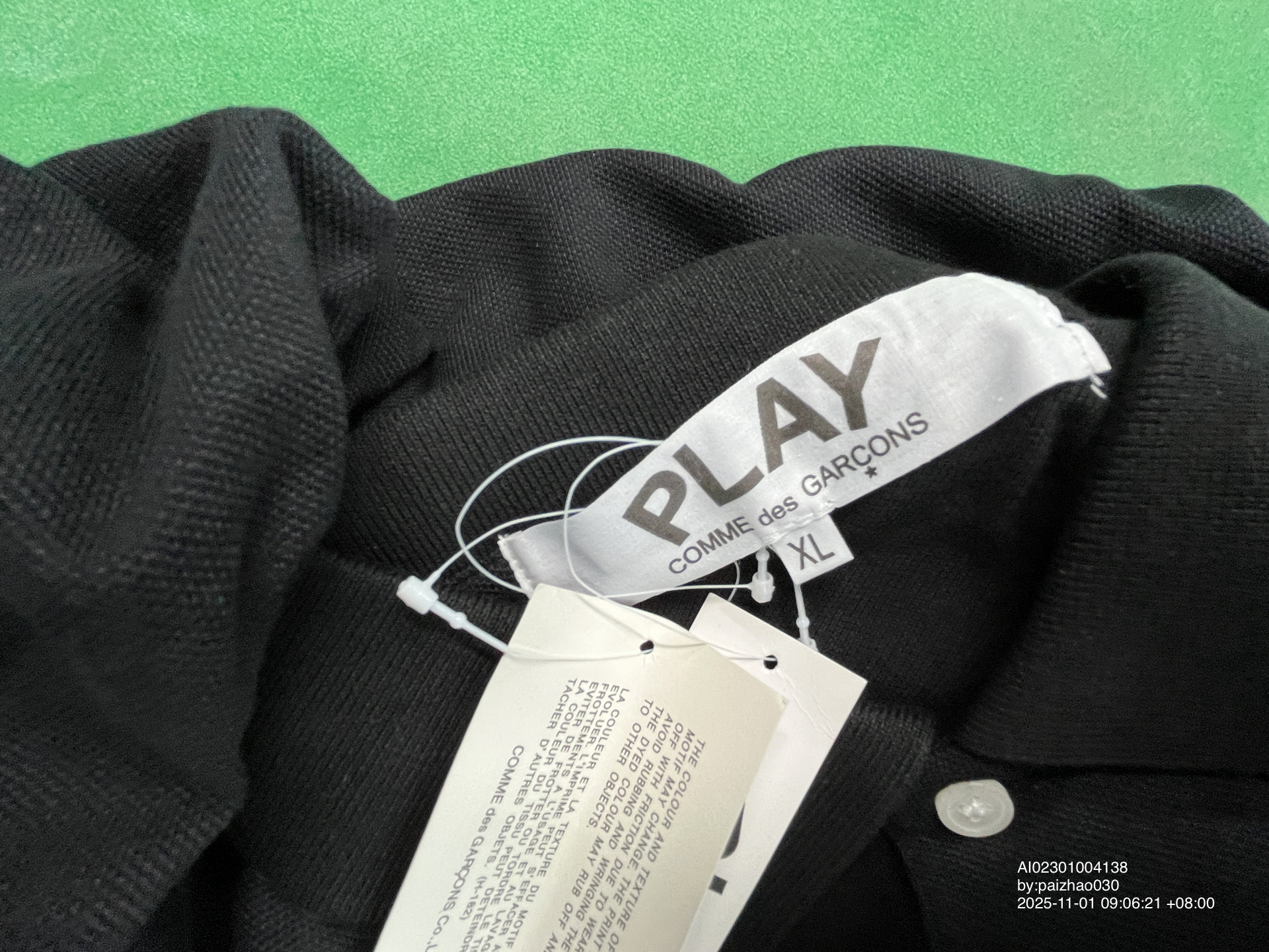 QC Photo - 3 options