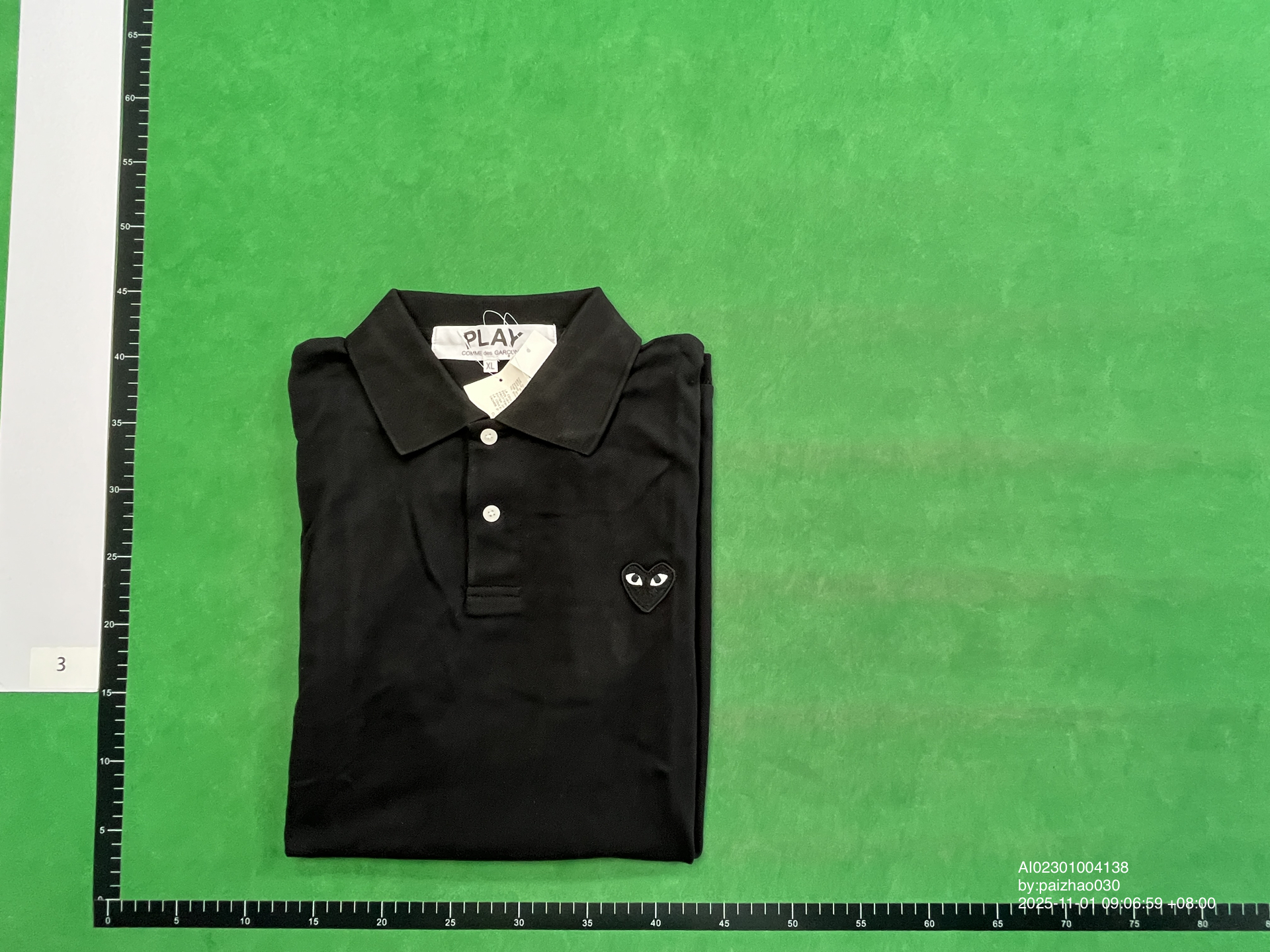 QC Photo - 3 options