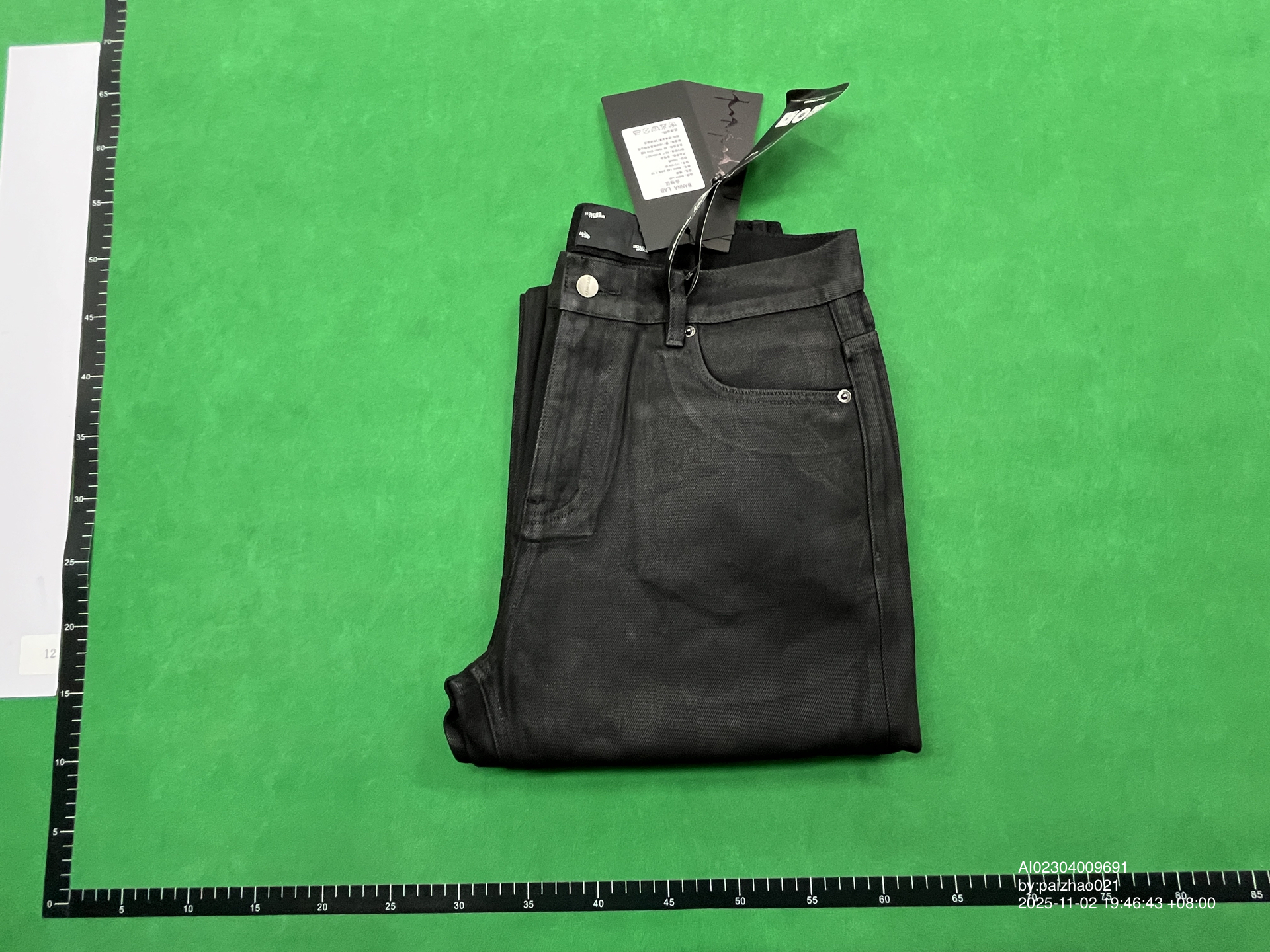 QC Photo - WANNA LAB Waxed Flared Jeans
