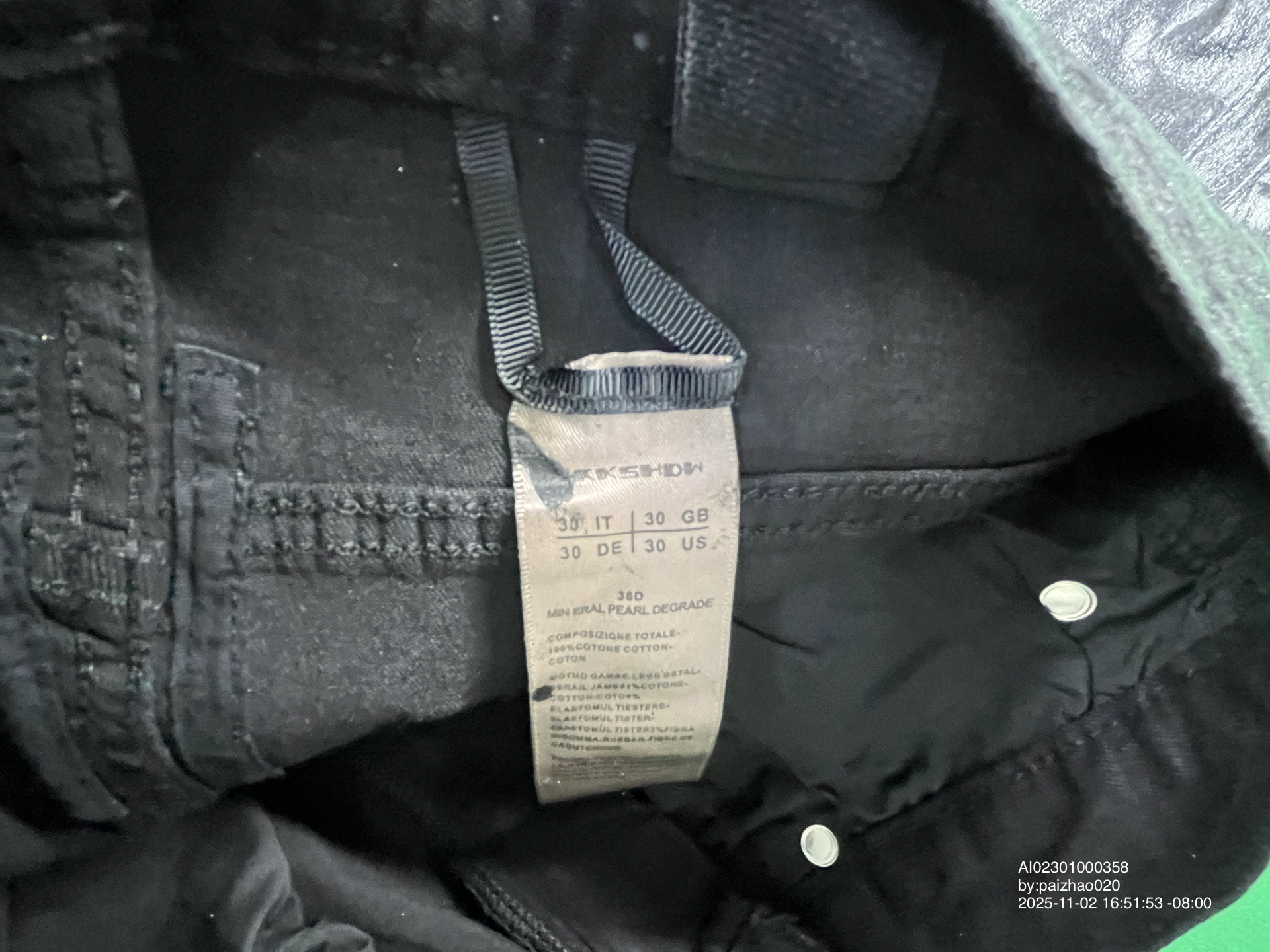 QC Photo - Rick Owens Waxed Flared Jeans