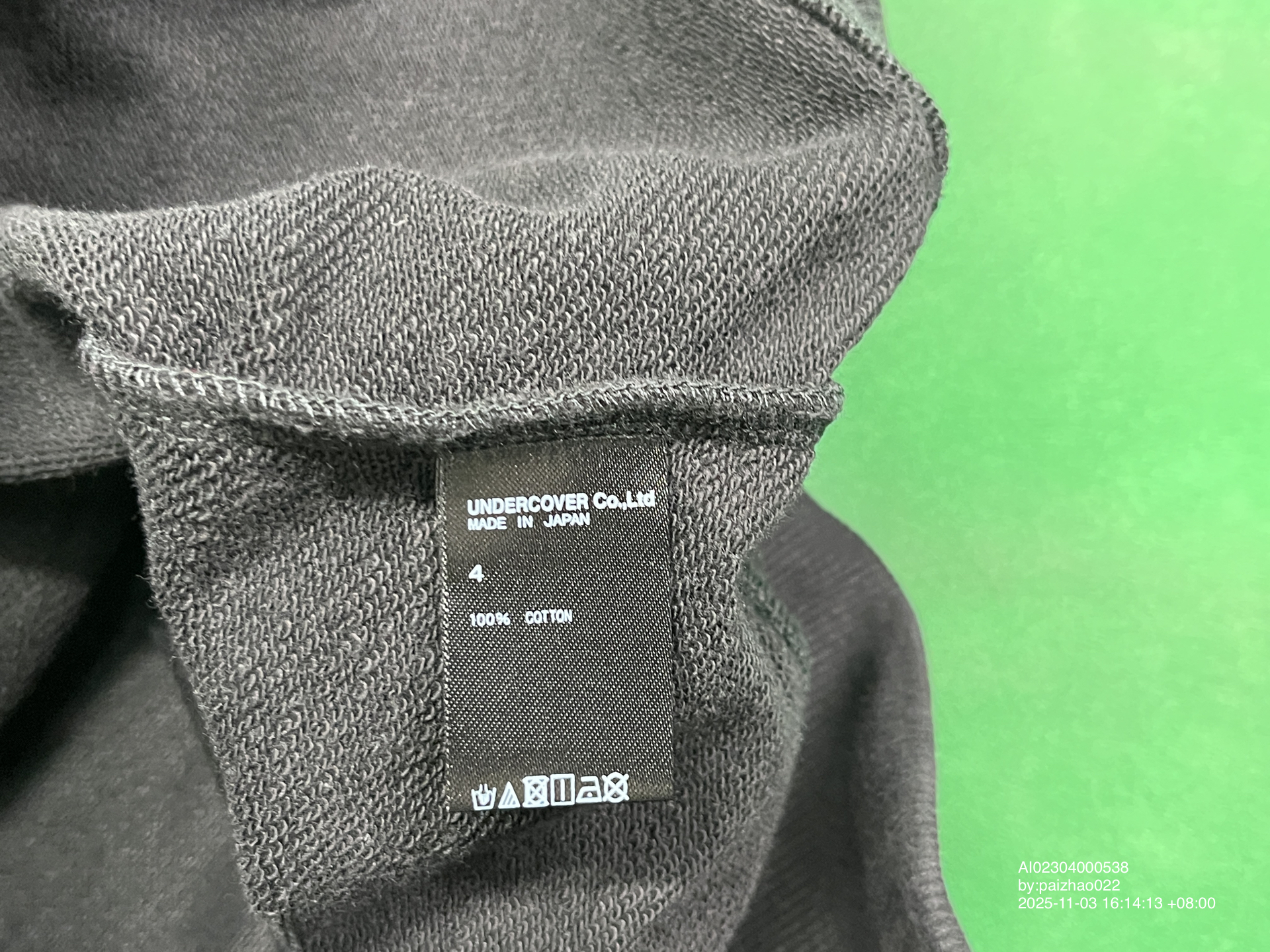 QC Photo - Undercover x Evangelion Hoodie