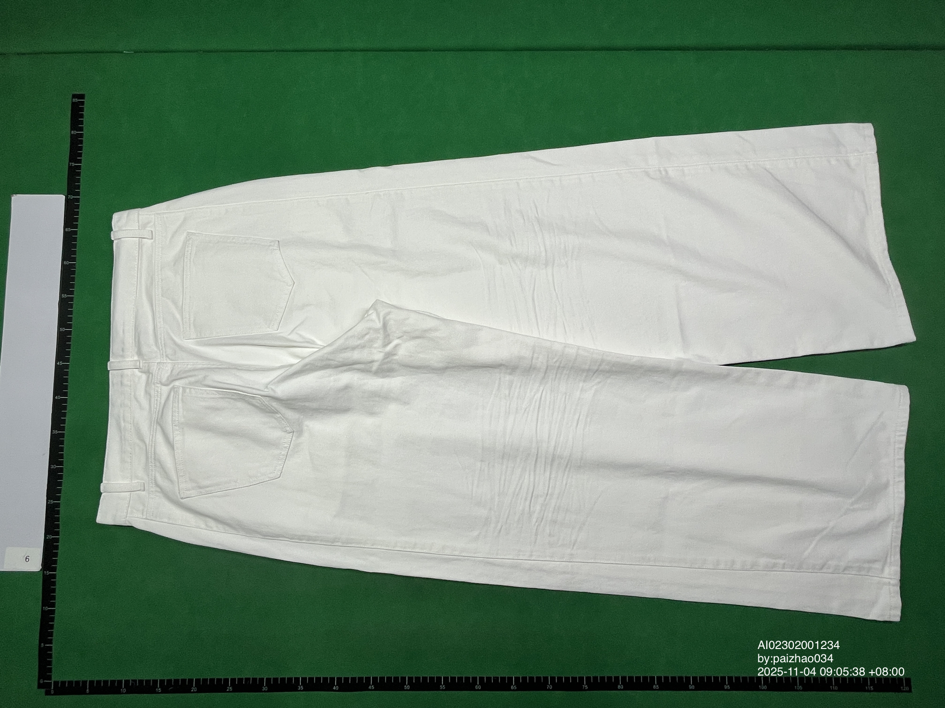 QC Photo - JCAESAR Baggy White Denim Jeans