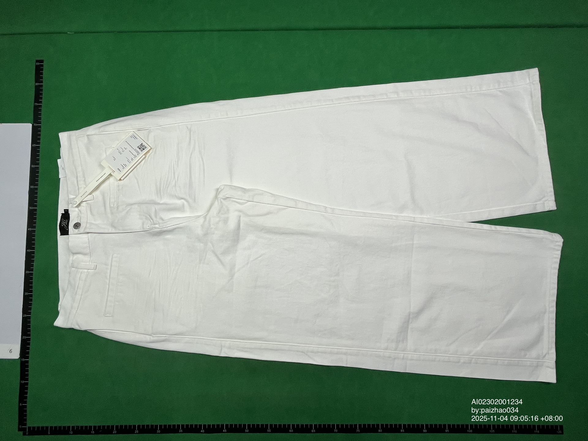 QC Photo - JCAESAR Baggy White Denim Jeans