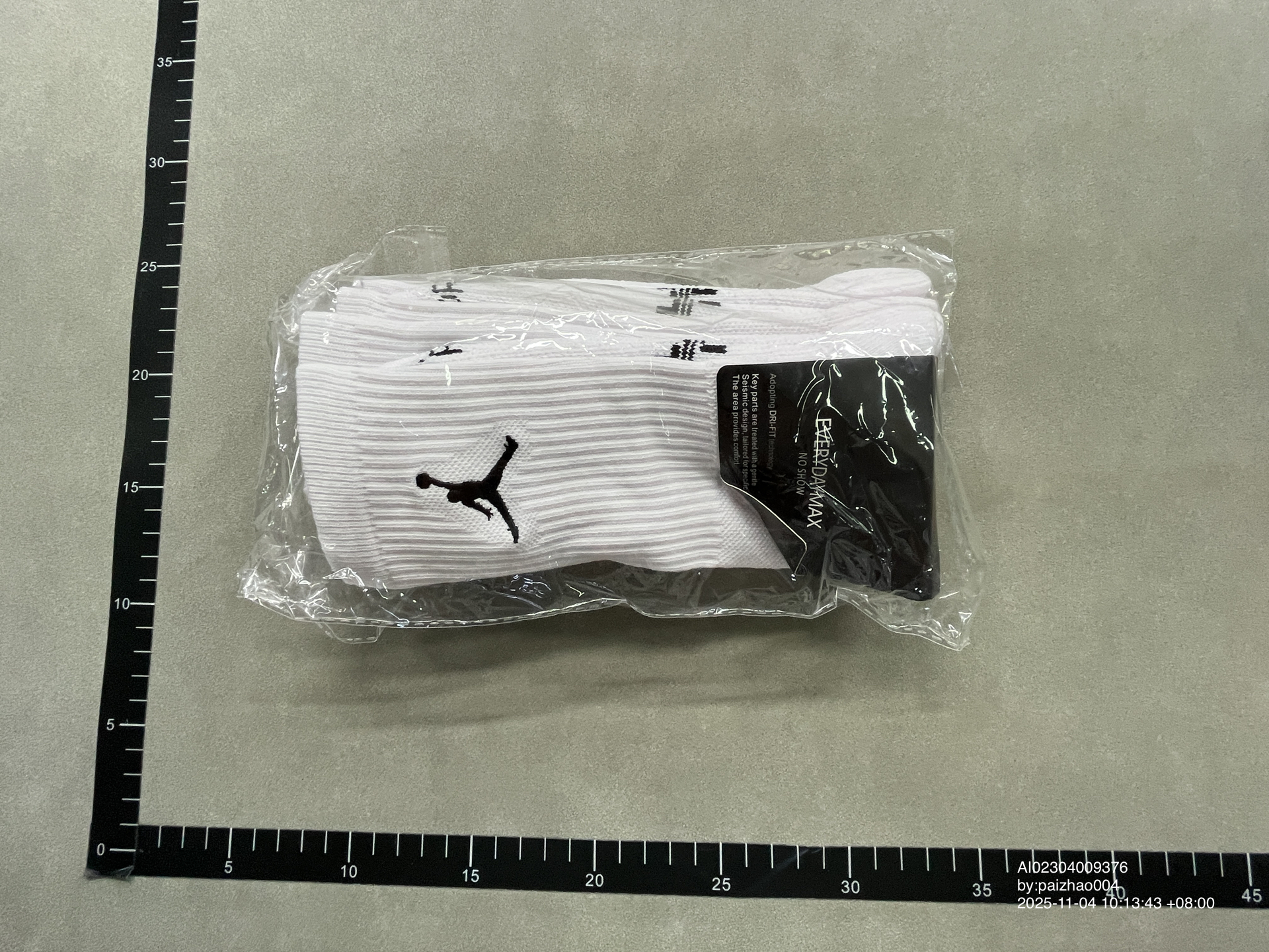 QC Photo - 3 OPTIONS