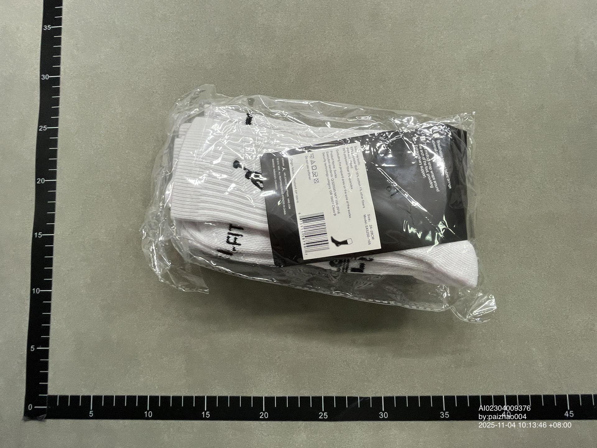 QC Photo - 3 OPTIONS