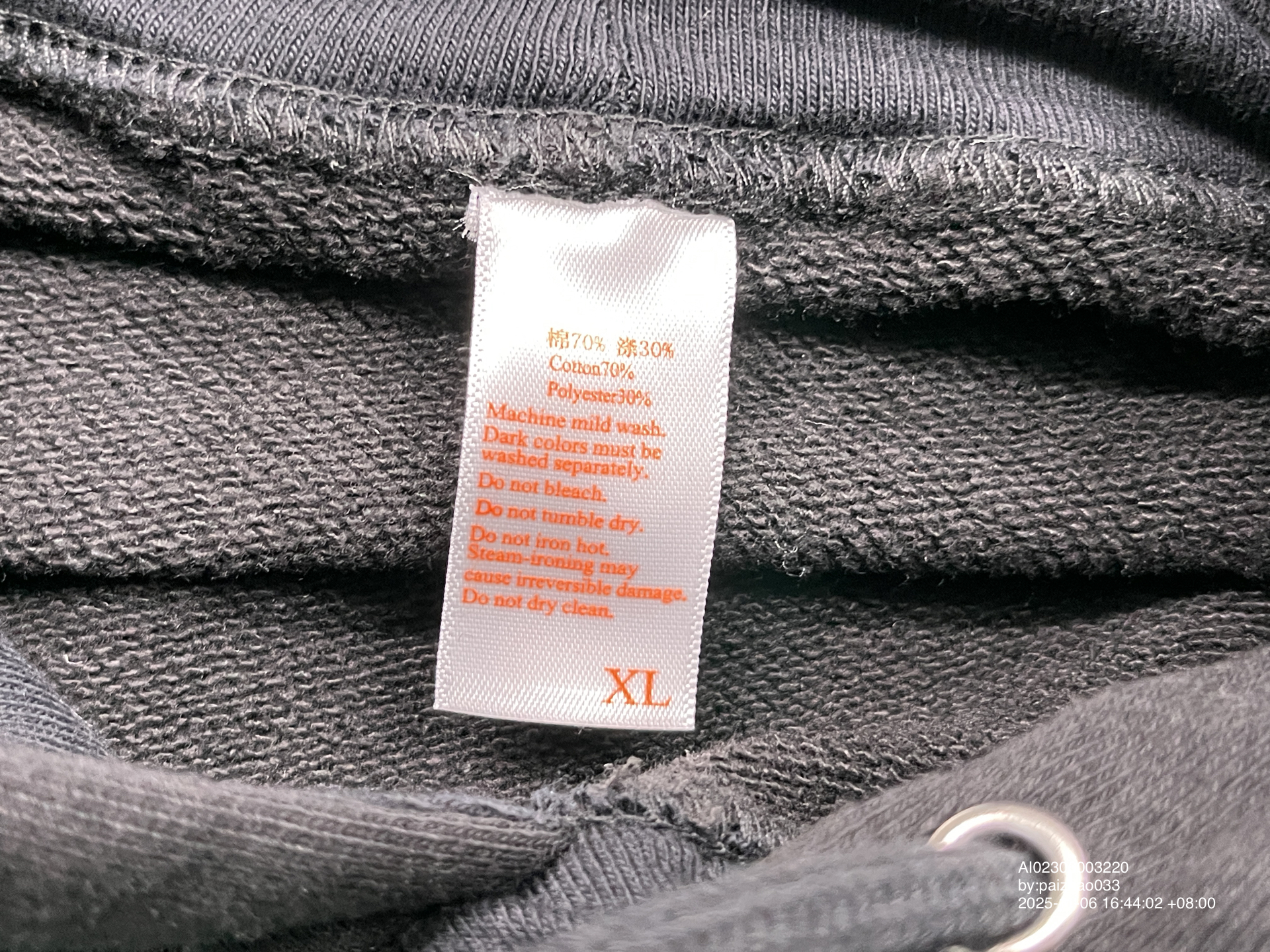 QC Photo - Sematary Skeleton Army Hoodie (2 Variants)