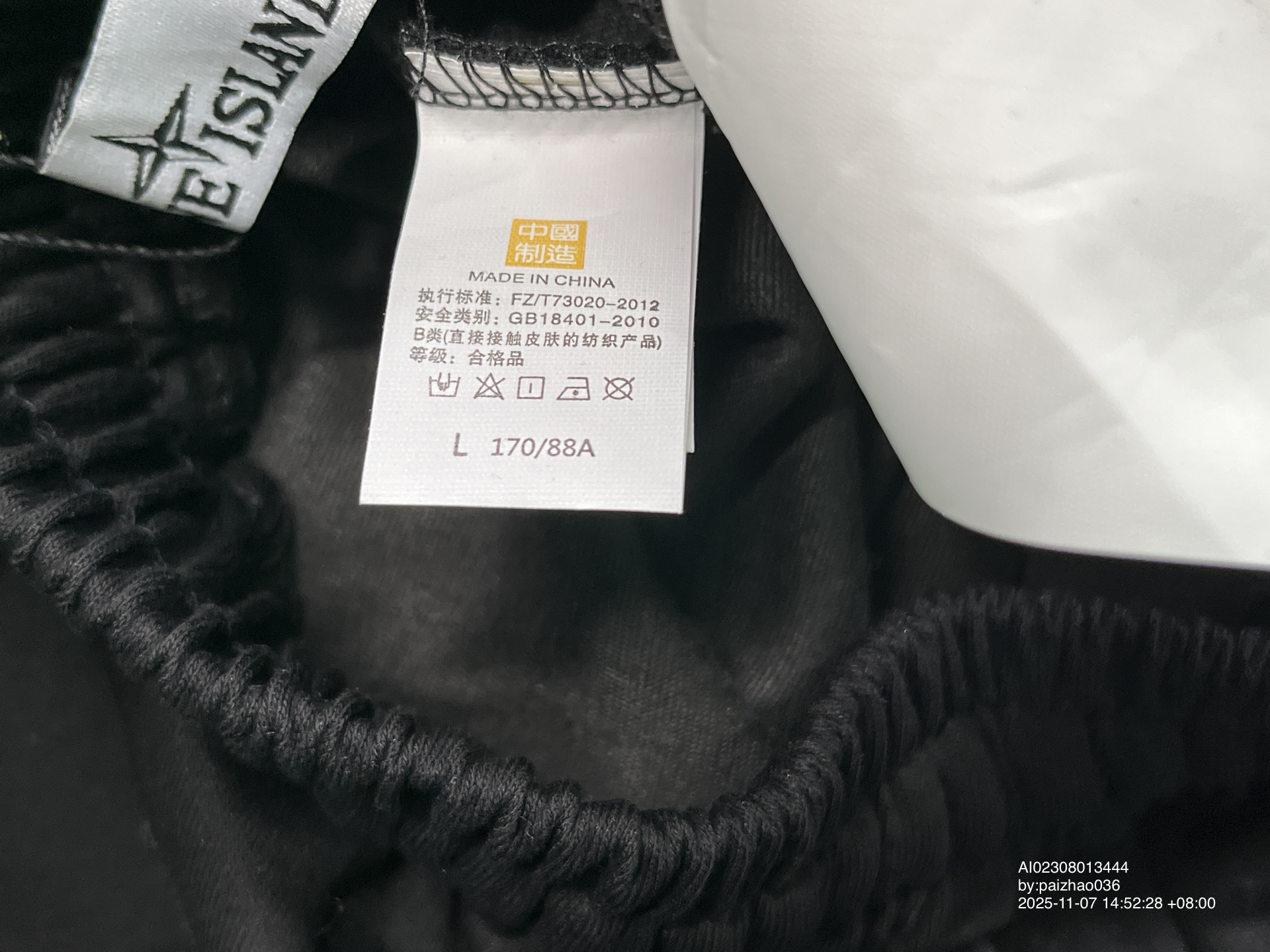 QC Photo - 3 options