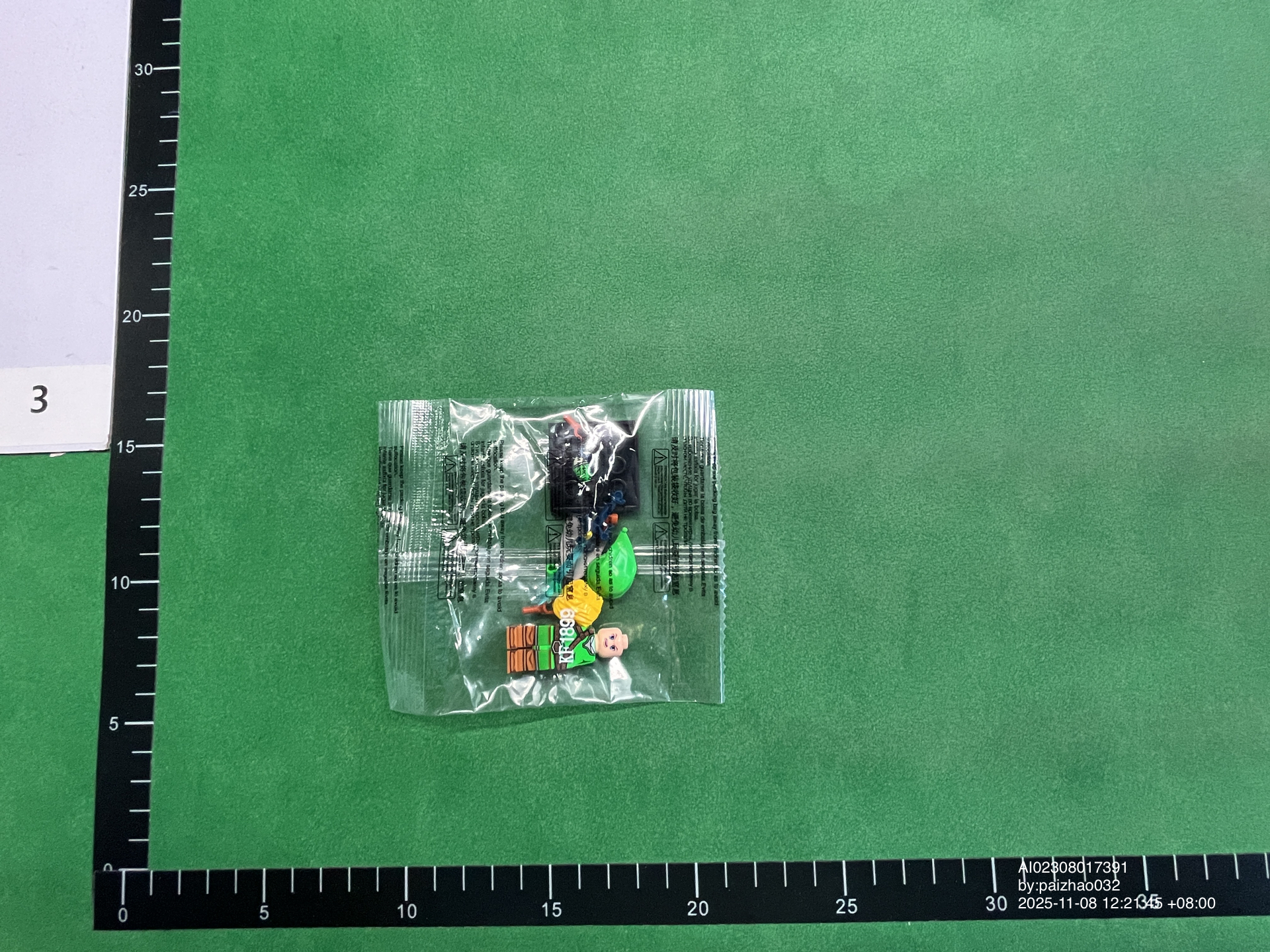 QC Photo - Lego The Legend of Zelda Figures