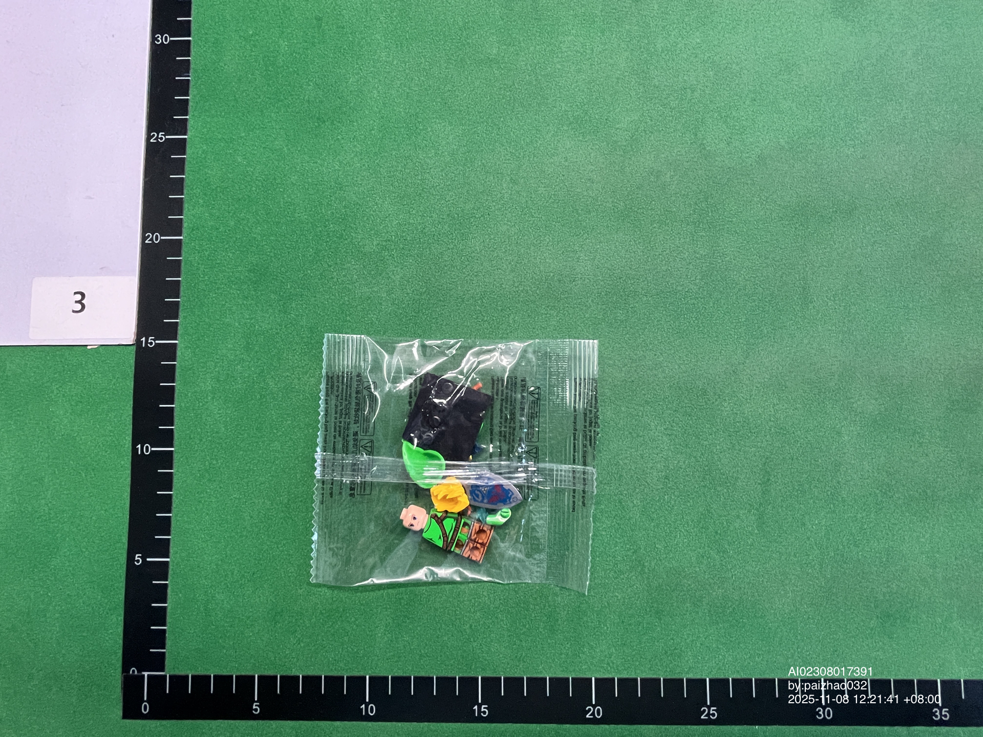 QC Photo - Lego The Legend of Zelda Figures