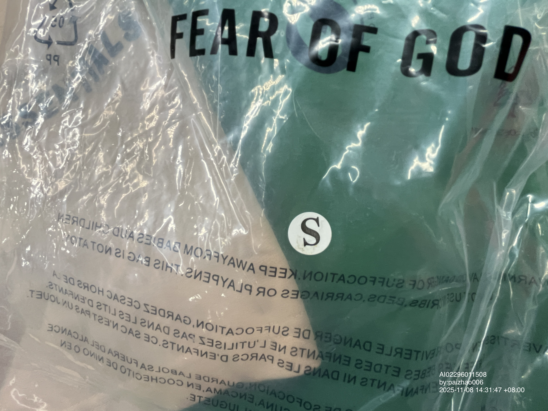 QC Photo - Essentials Fear of God Shorts #3