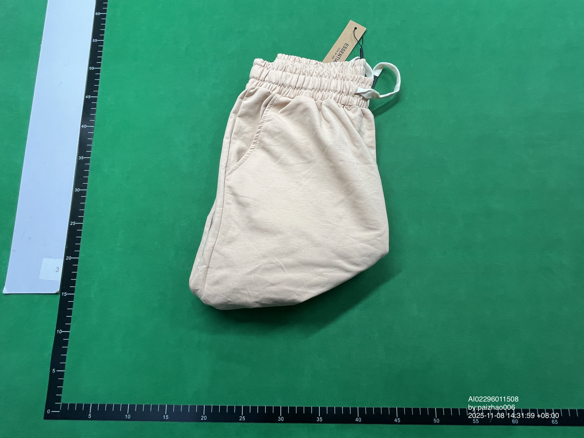 QC Photo - Essentials Fear of God Shorts #3