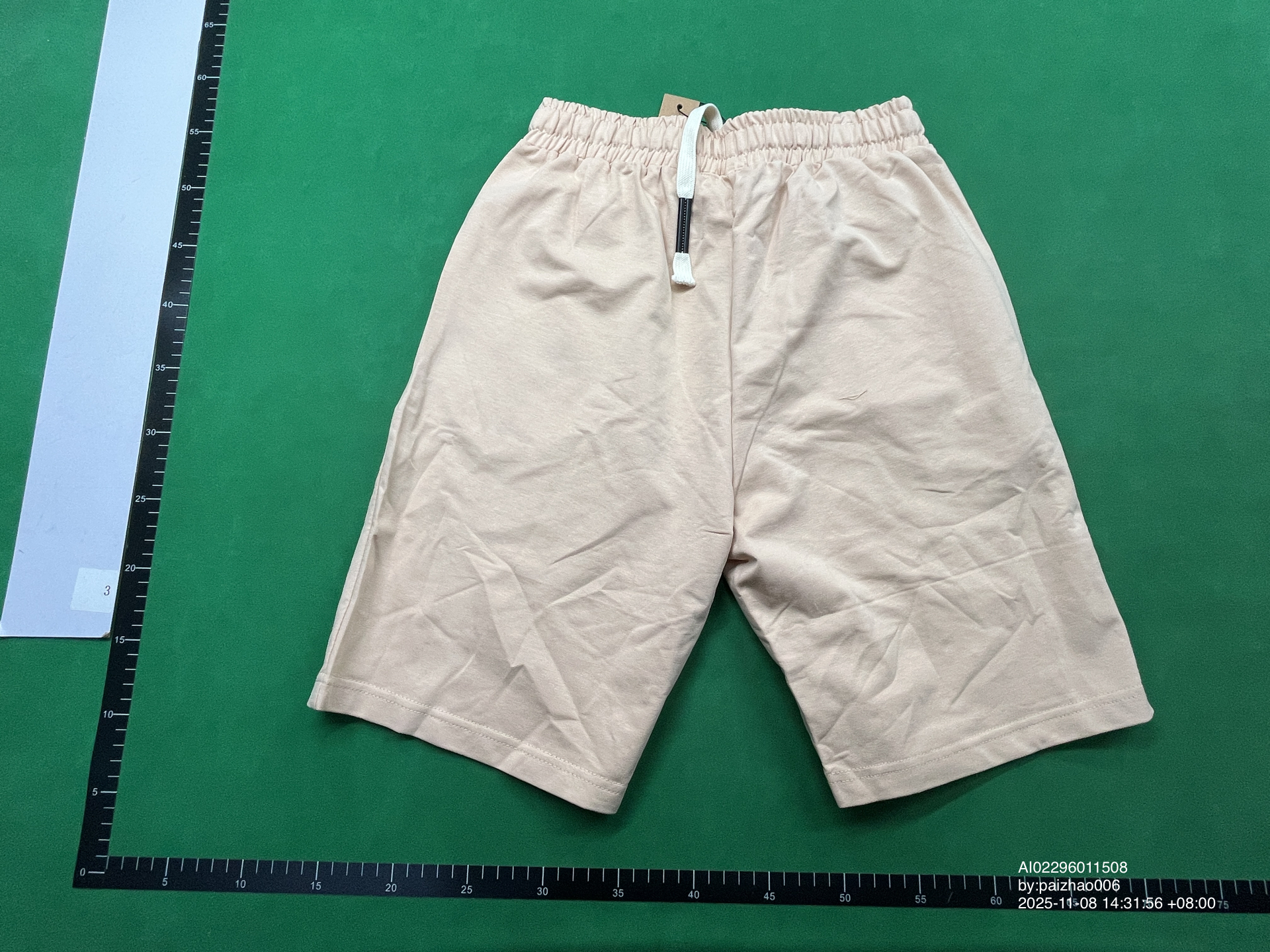 QC Photo - Essentials Fear of God Shorts #3