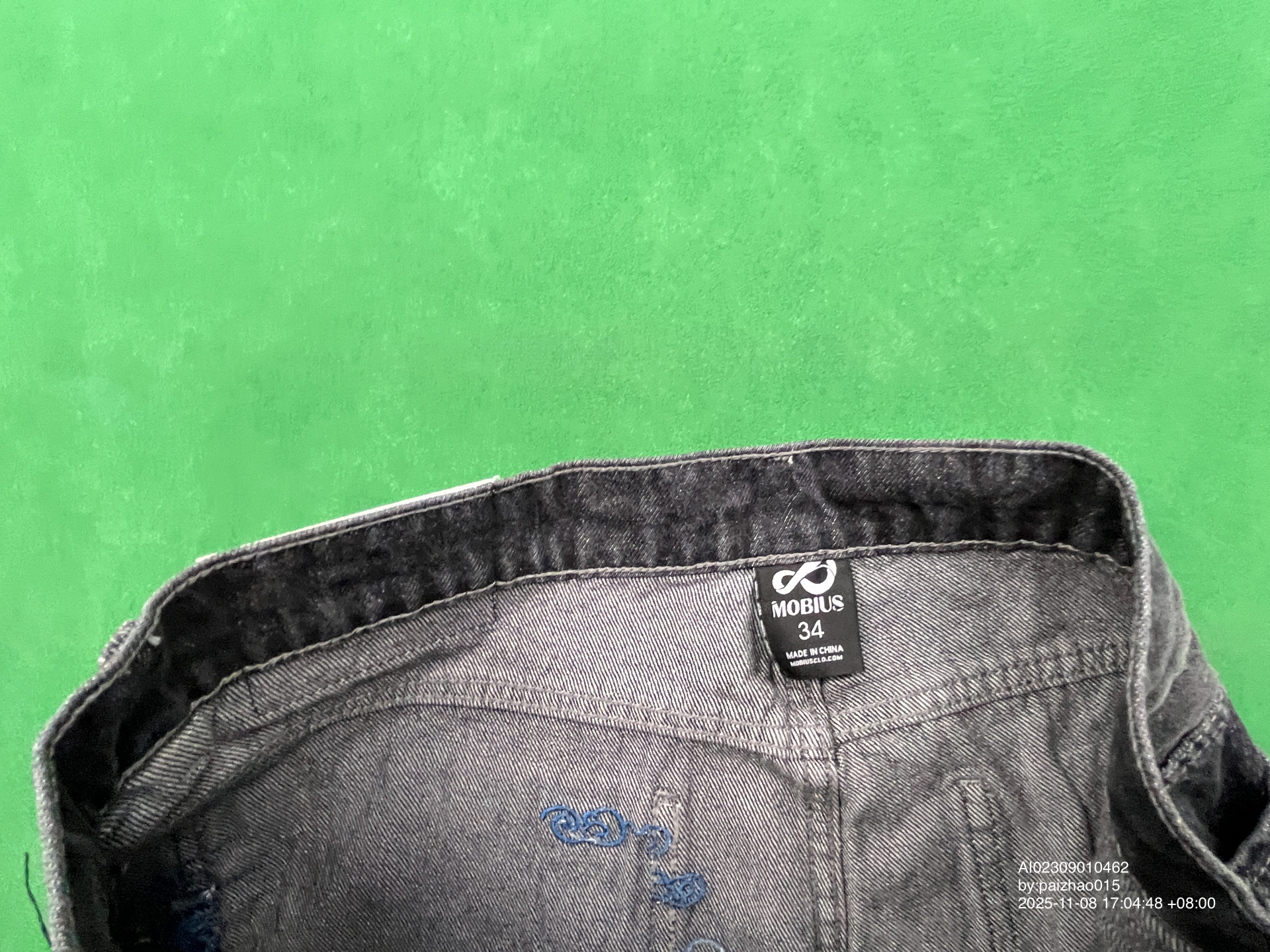 QC Photo - Mobius Dragon Denim Shorts Red