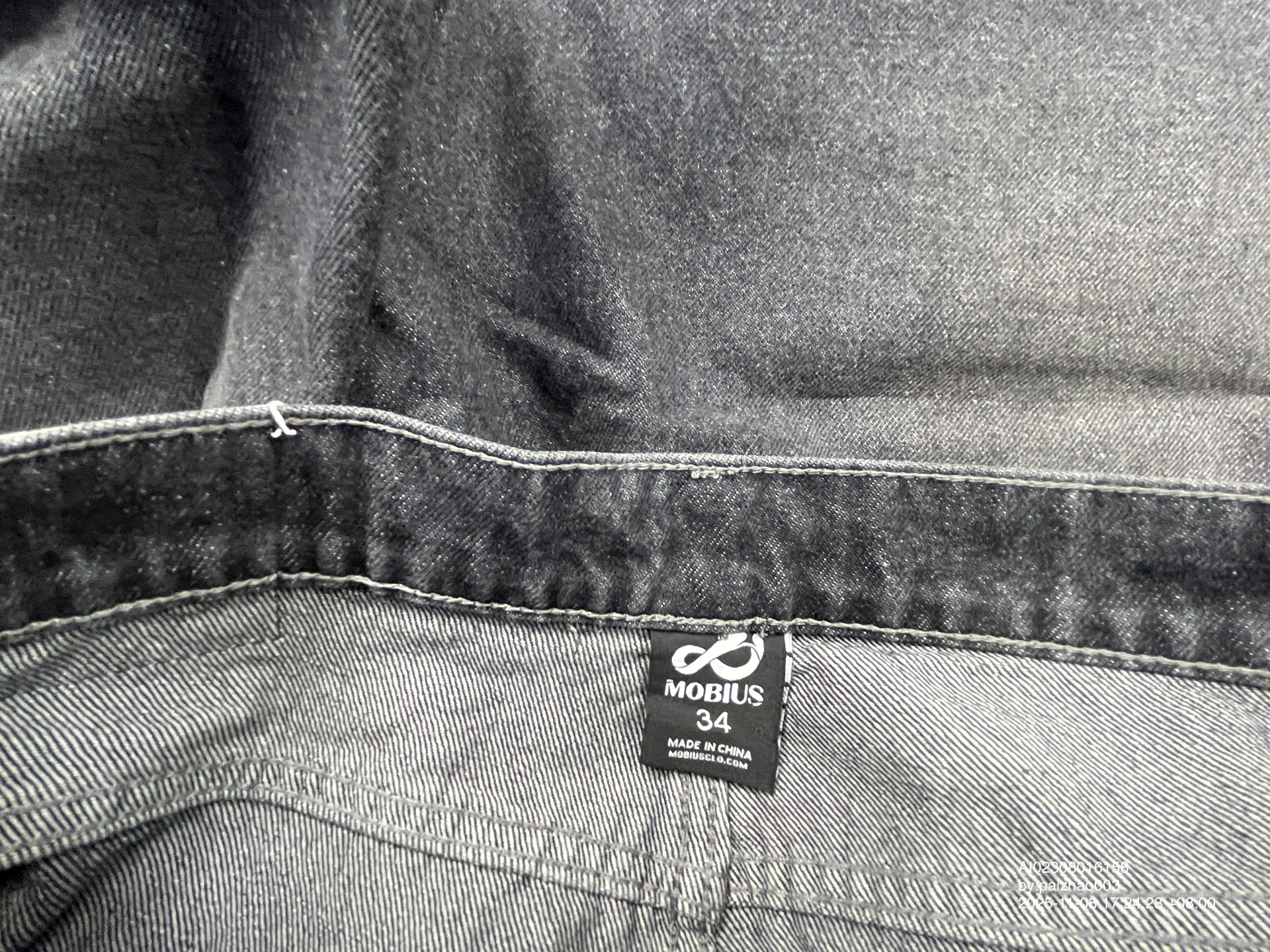 QC Photo - Mobius Dragon Denim Shorts Red