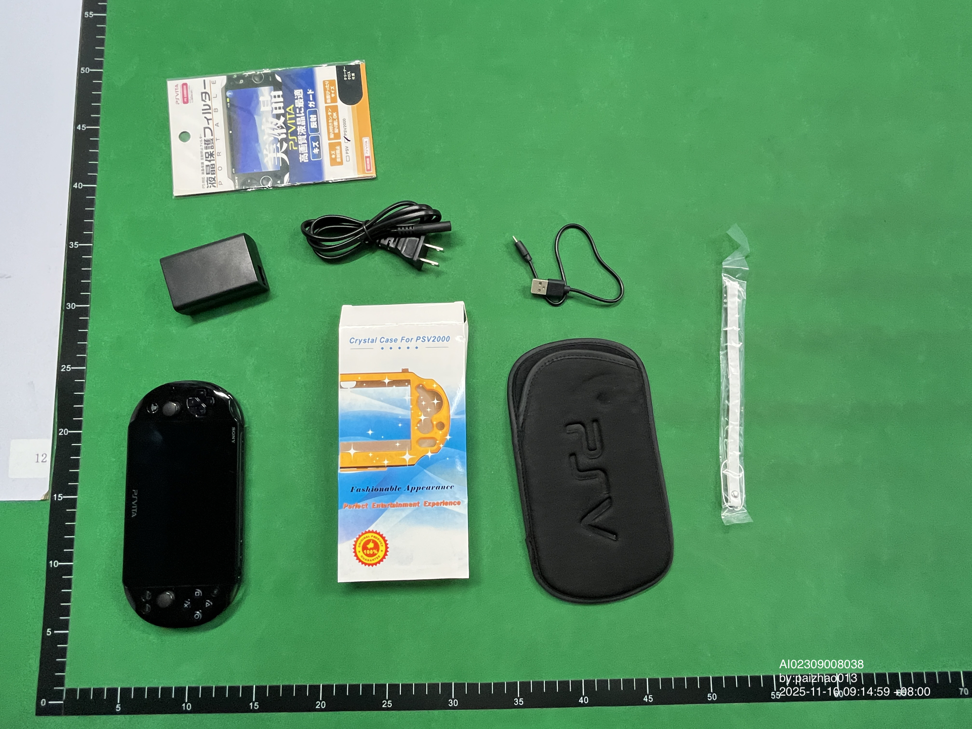 QC Photo - Used PlayStation Vita Consoles (11 Variants)