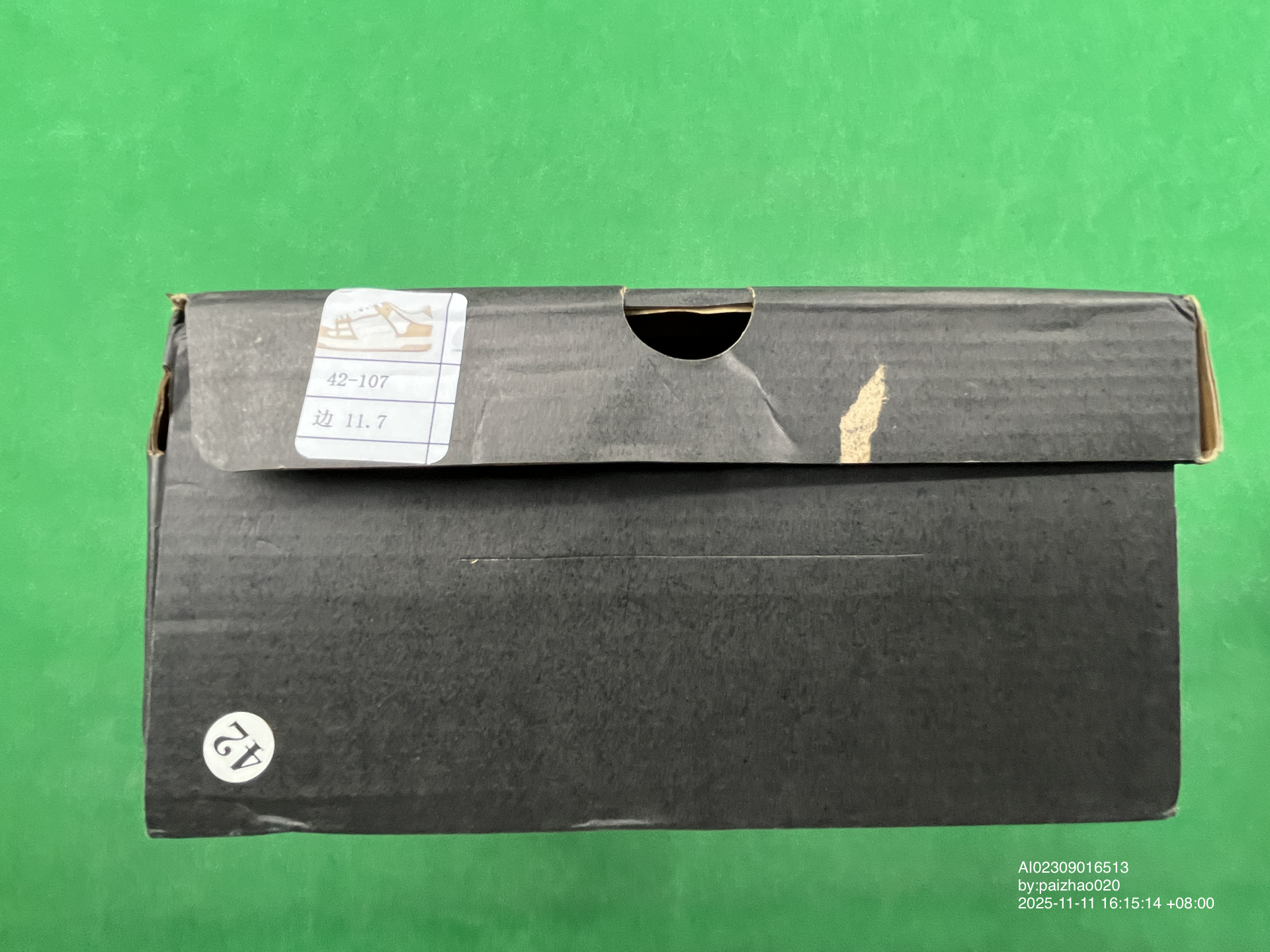 QC Photo - 9 OPTIONS