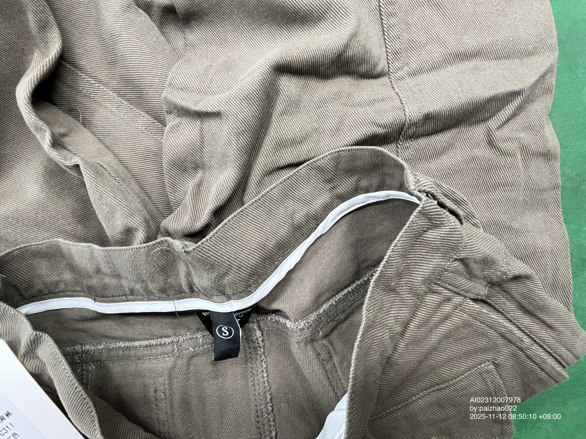 QC Photo - Unbranded Pants #5