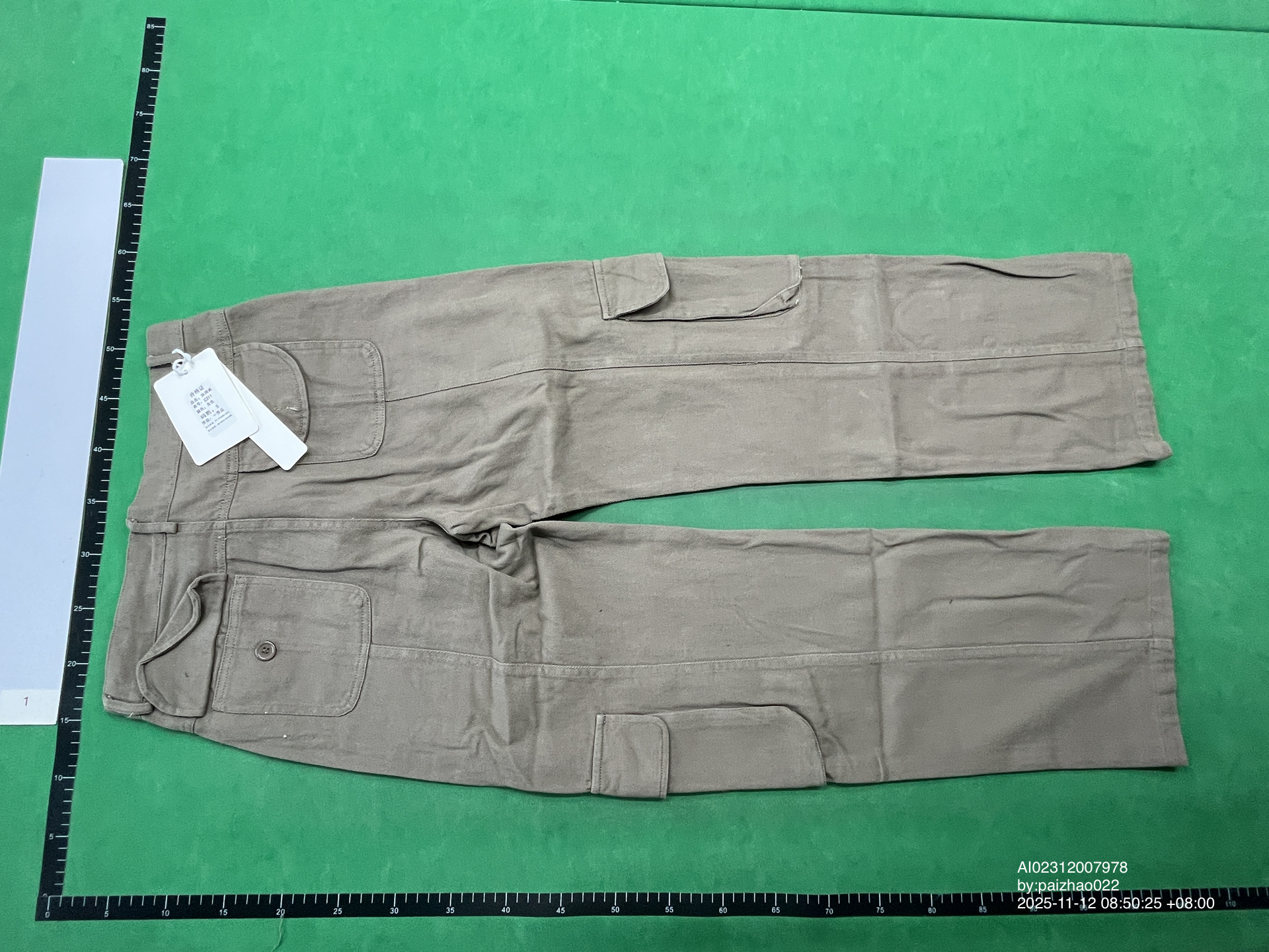 QC Photo - Unbranded Pants #5