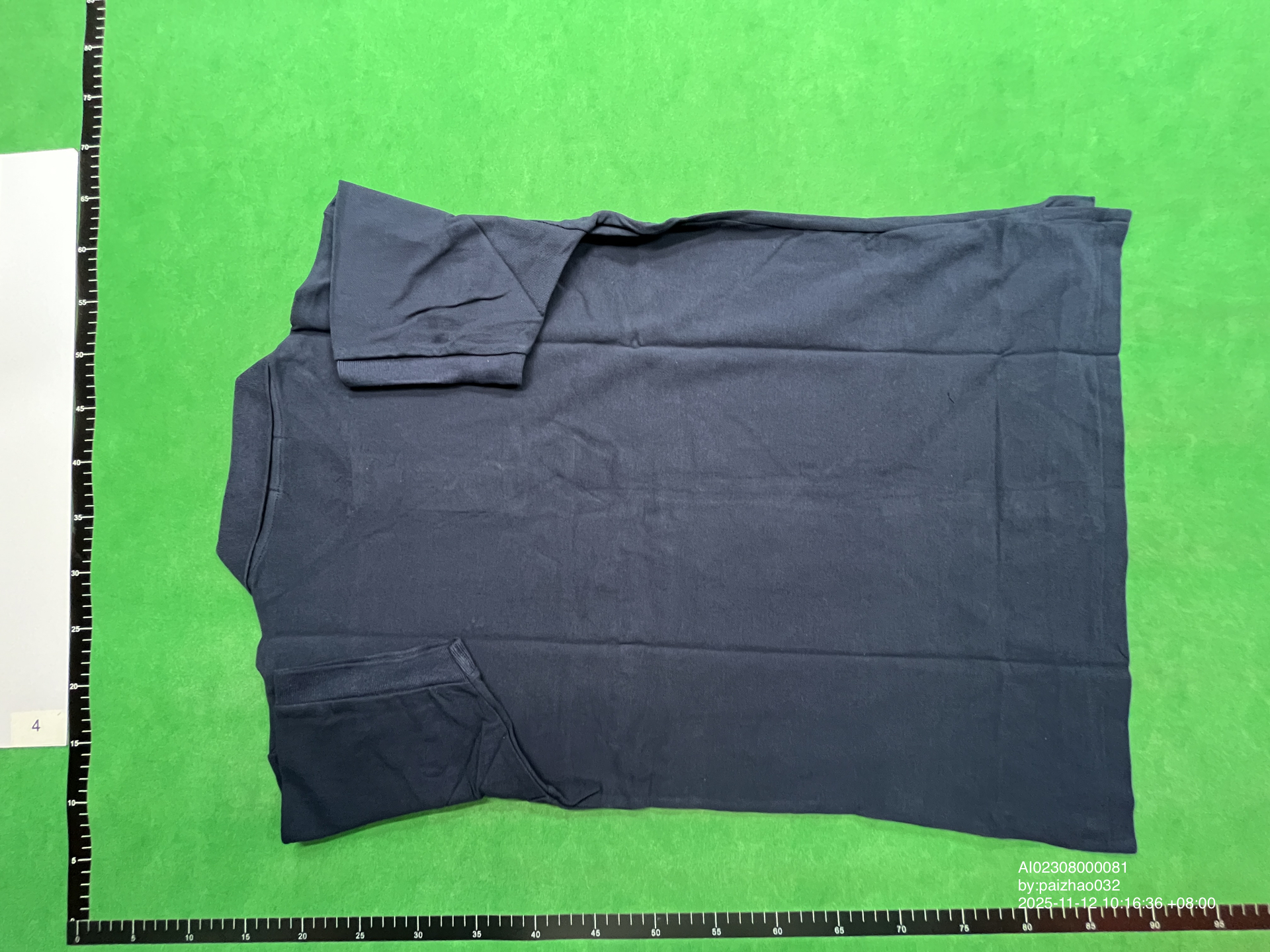 QC Photo - 14 options