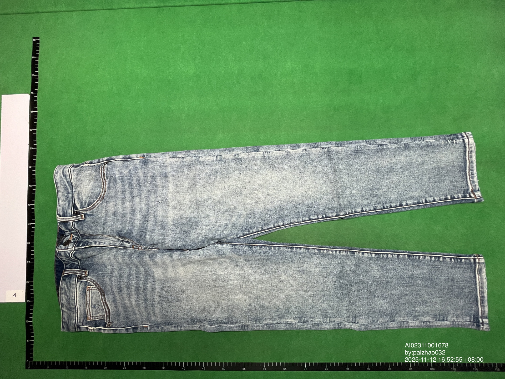 QC Photo - Prada Jeans