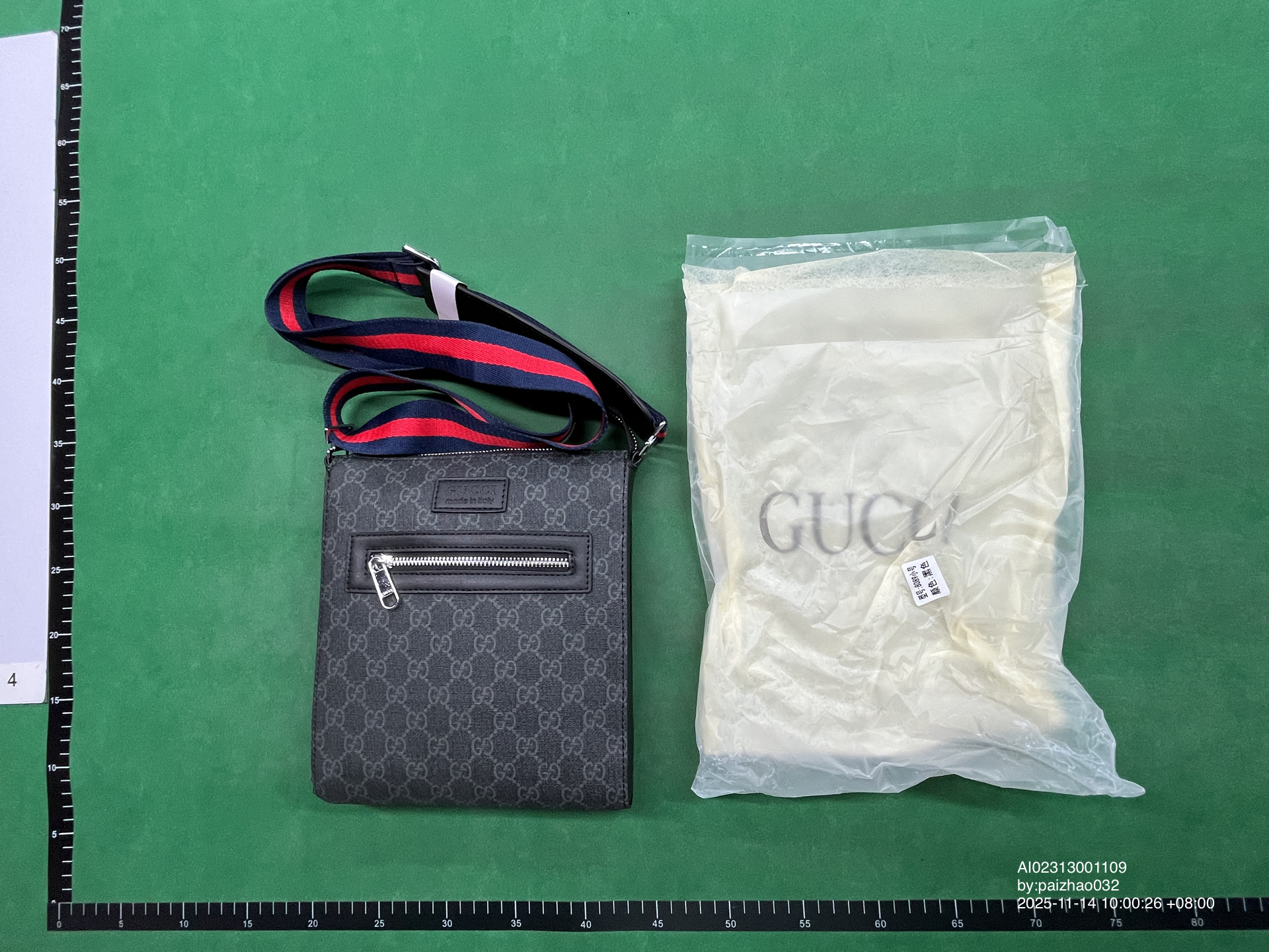 QC Photo - 4 OPTIONS