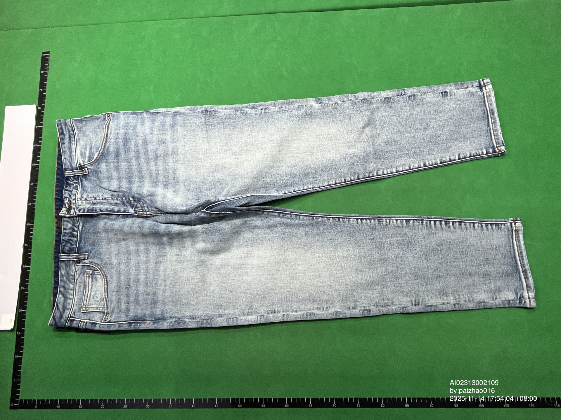 QC Photo - Prada Jeans