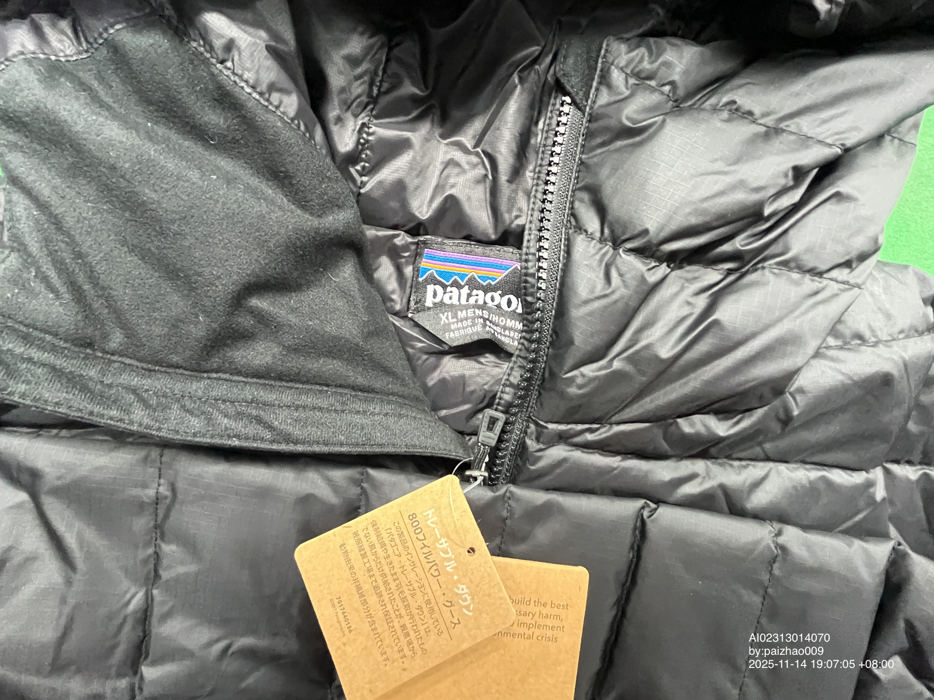 QC Photo - Patagonia Down Jacket