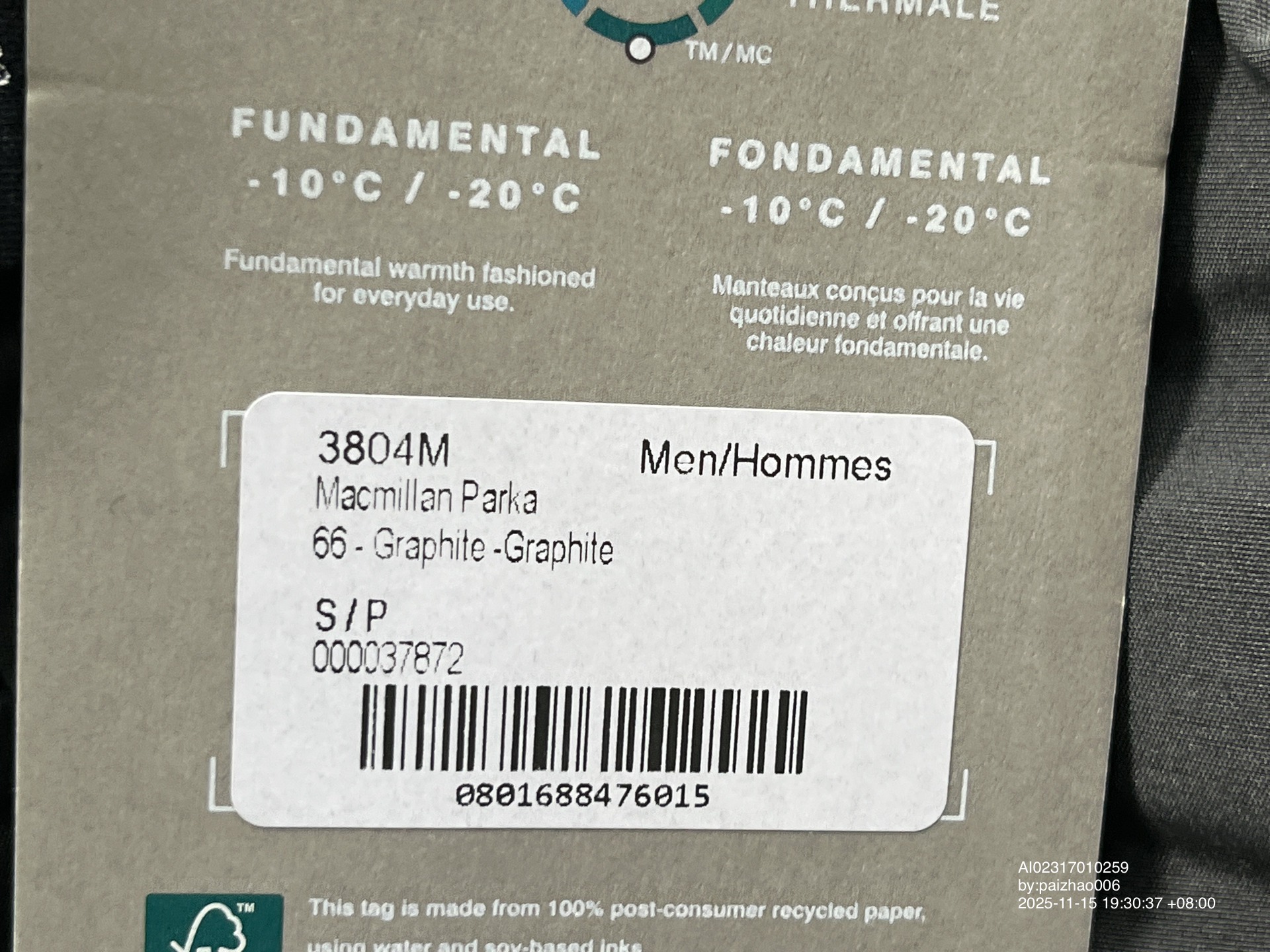 QC Photo - Canada Goose MacMillam Parka