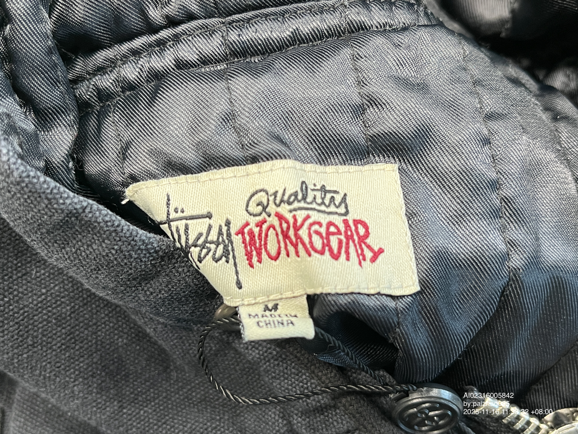 QC Photo - 2 OPTIONS