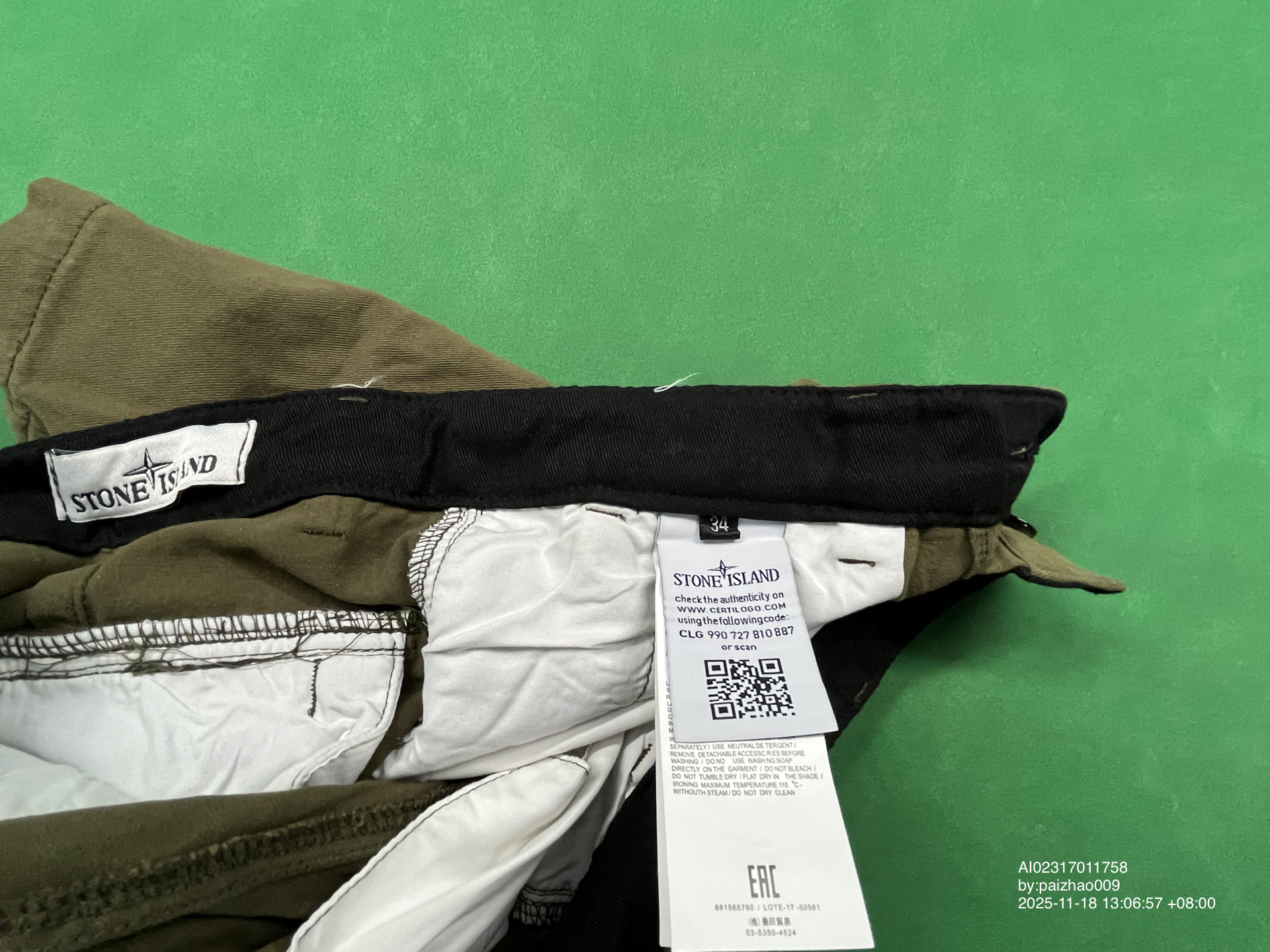 QC Photo - 3 OPTIONS