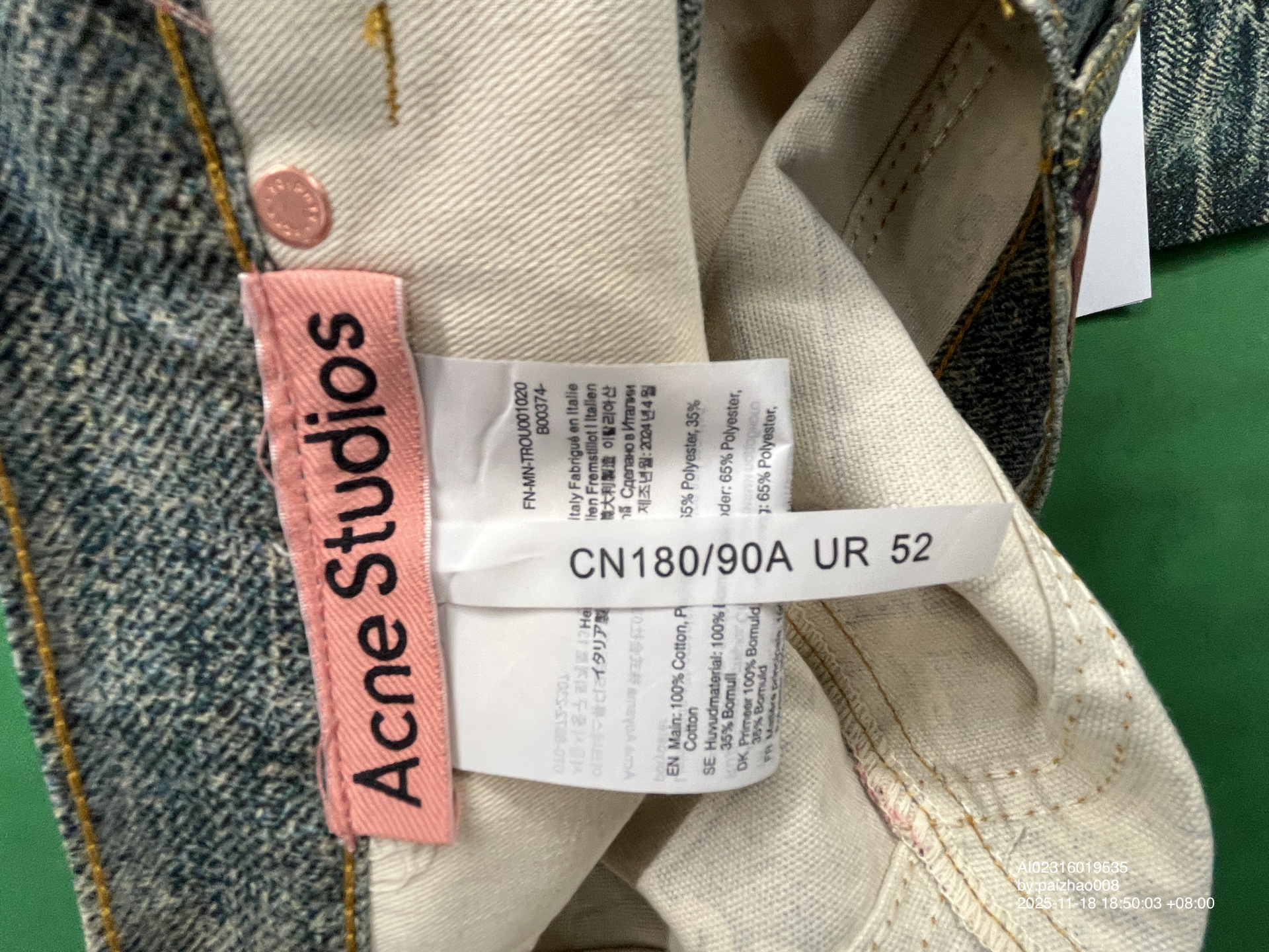 QC Photo - Acne Studios Candy Keychain Print Wide Leg Jeans