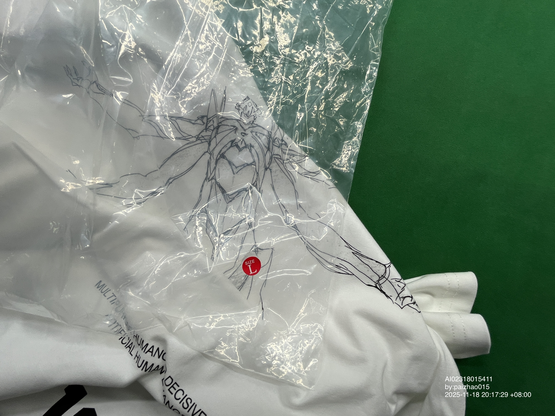 QC Photo - Undercover x Neon Genesis Evangelion Tee