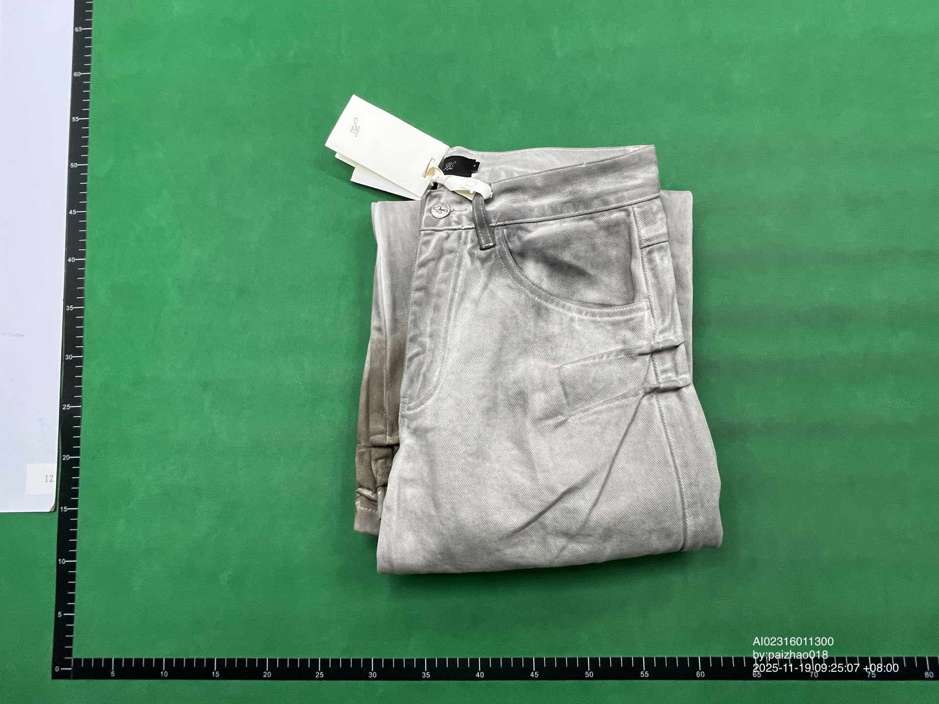 QC Photo - JCAESAR Scratched Baggy Jeans (3 Variants)
