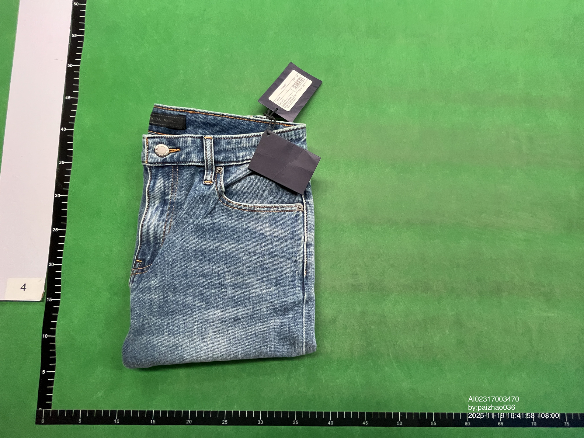 QC Photo - Prada Jeans