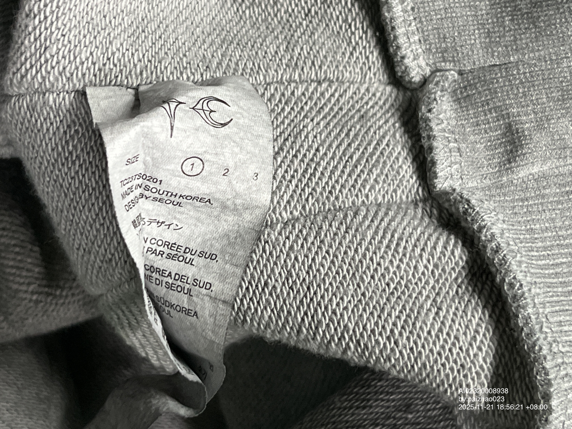 QC Photo - Thug Club Gladiator Hoodie