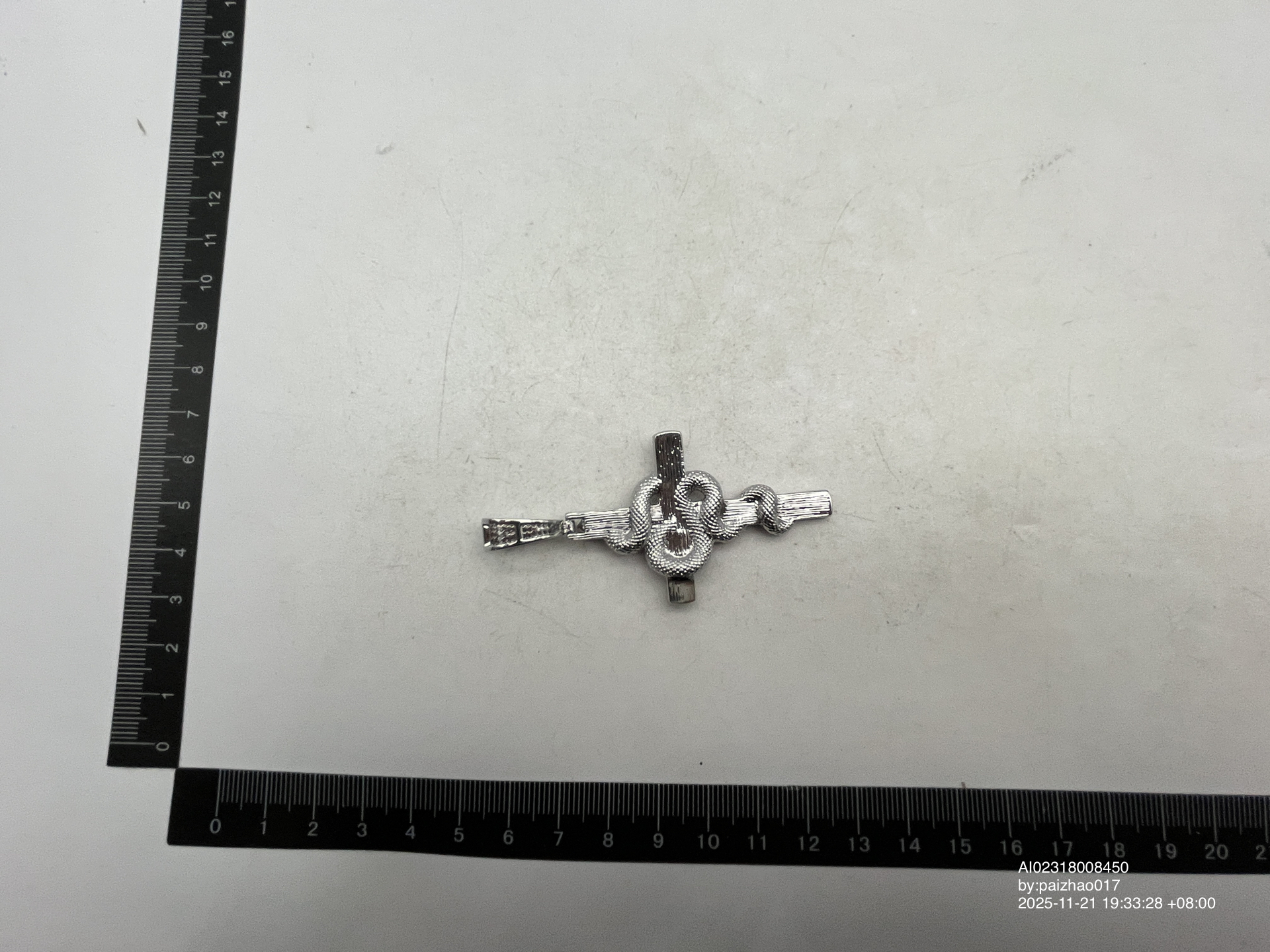 QC Photo - Kaws Pendant