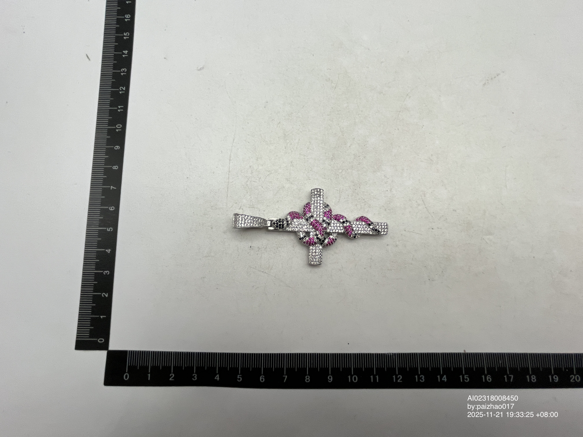 QC Photo - Kaws Pendant