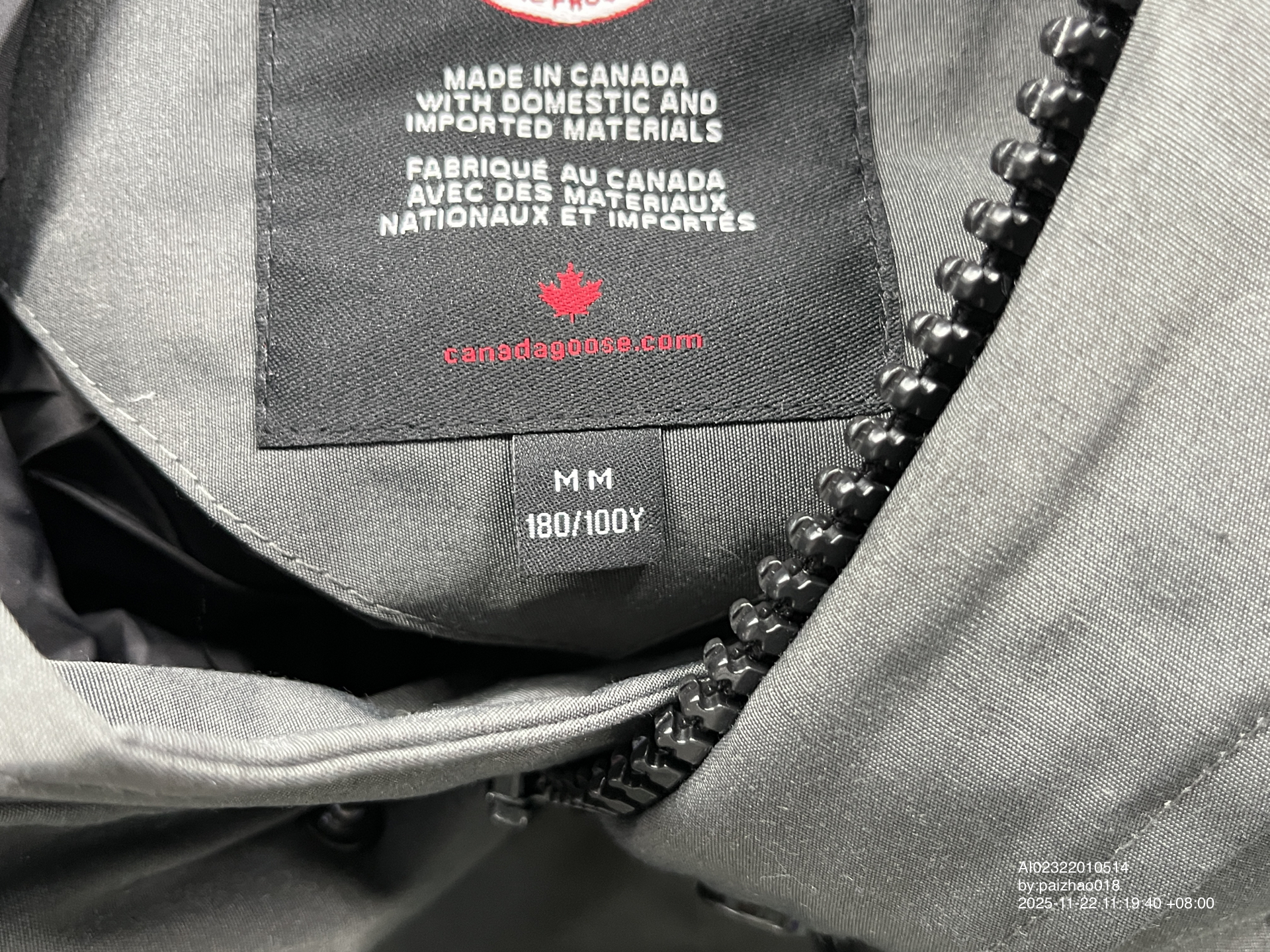 QC Photo - Canada Goose MacMillam Parka