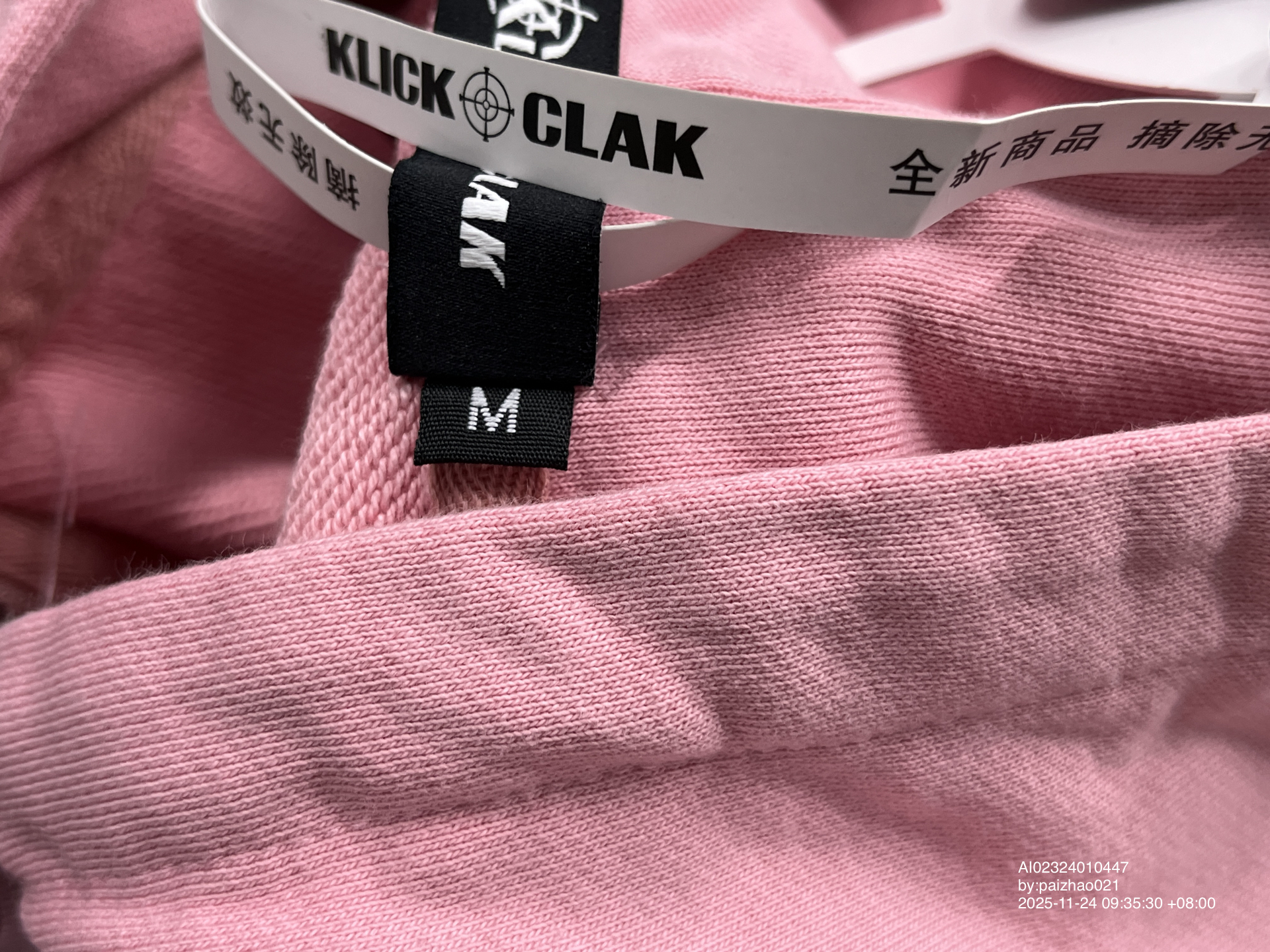 QC Photo - KLICK CLAK Unicorn Zip-Up Hoodie (2 Variants)