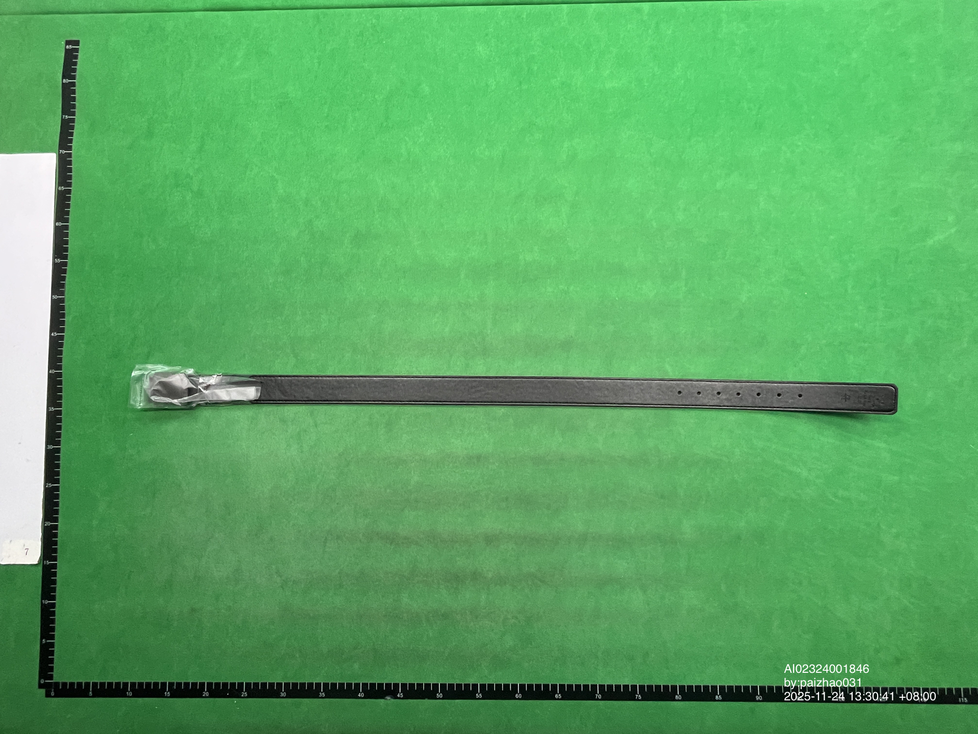 QC Photo - White Louis Vuitton Belt